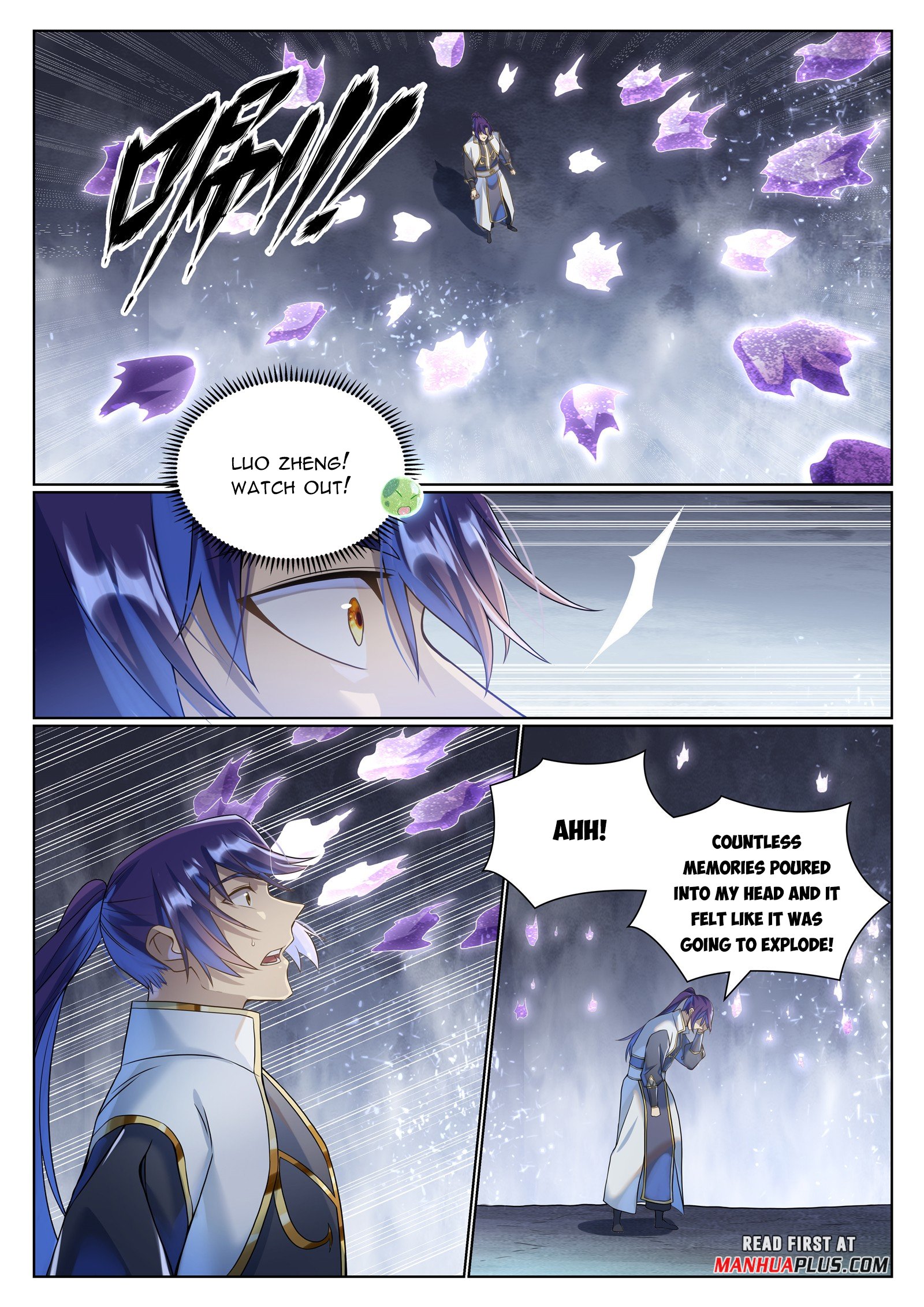 Page 12 of Chapter 1042