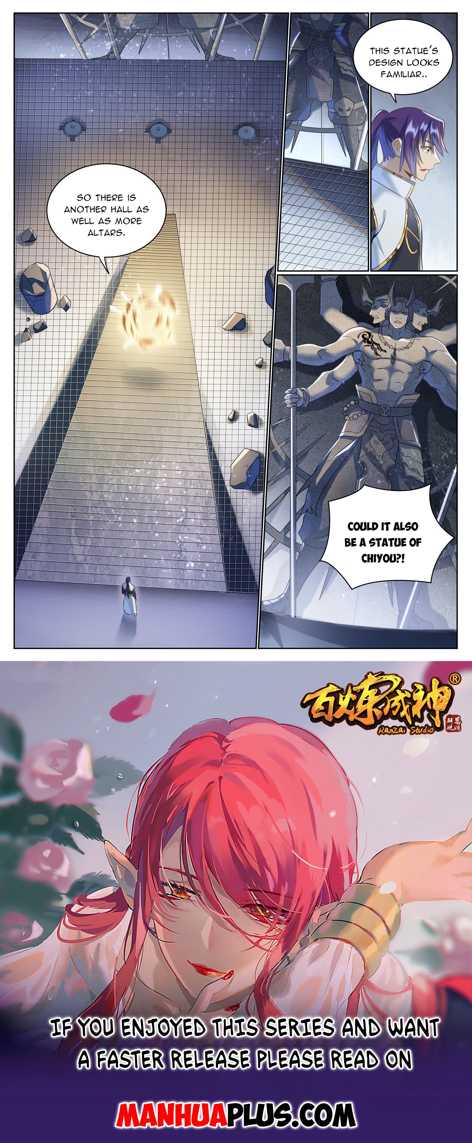 Page 15 of Chapter 1042