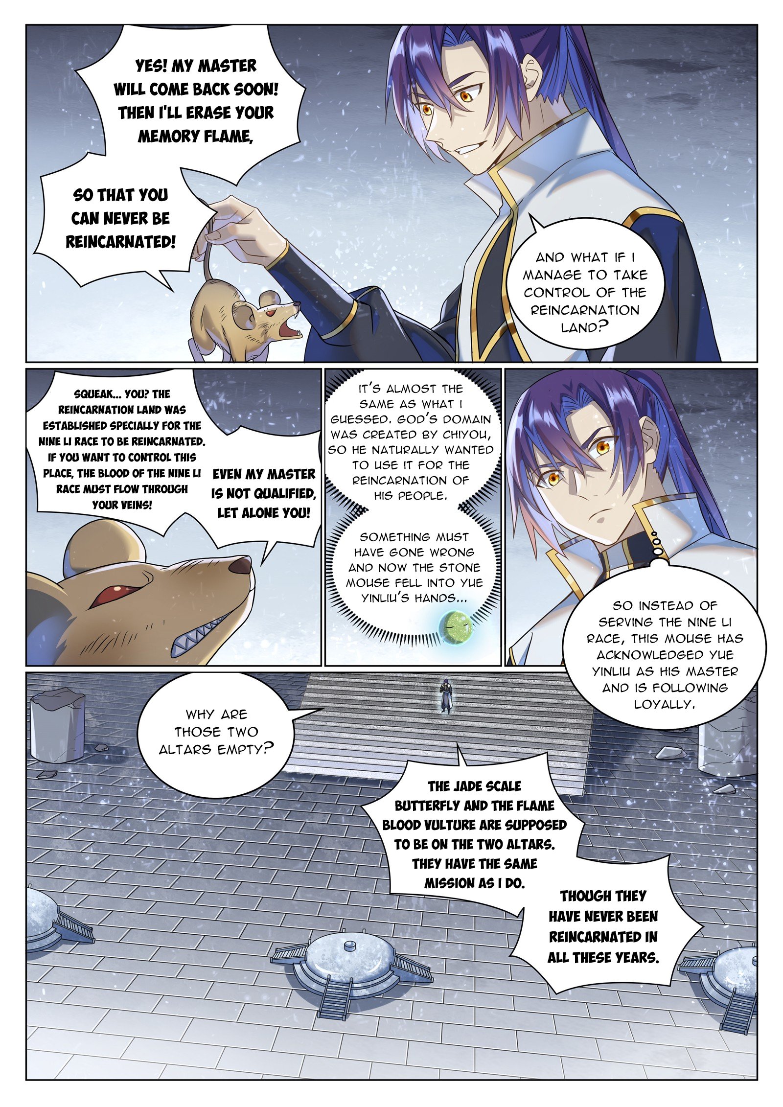 Page 3 of Chapter 1043