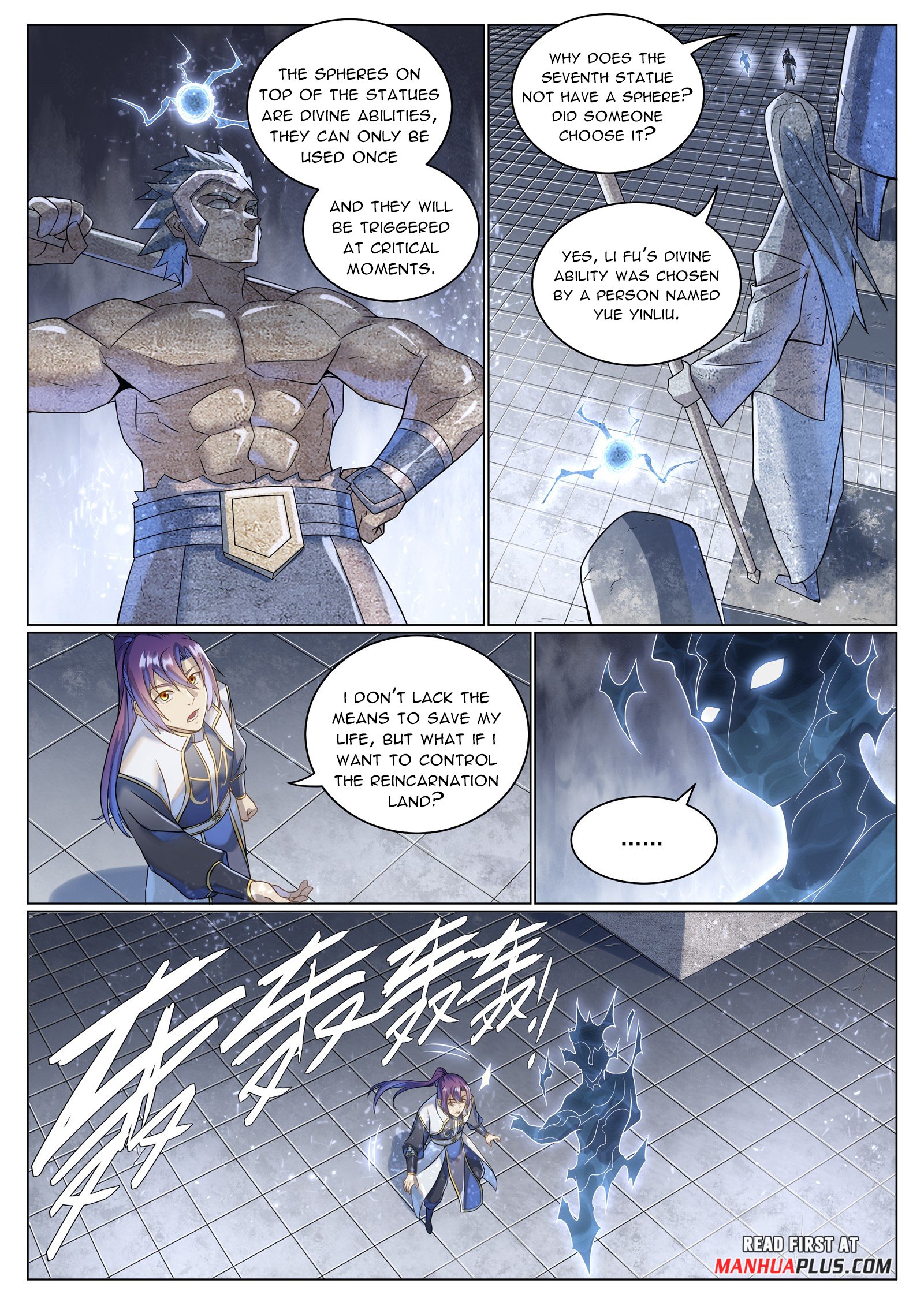 Page 10 of Chapter 1043