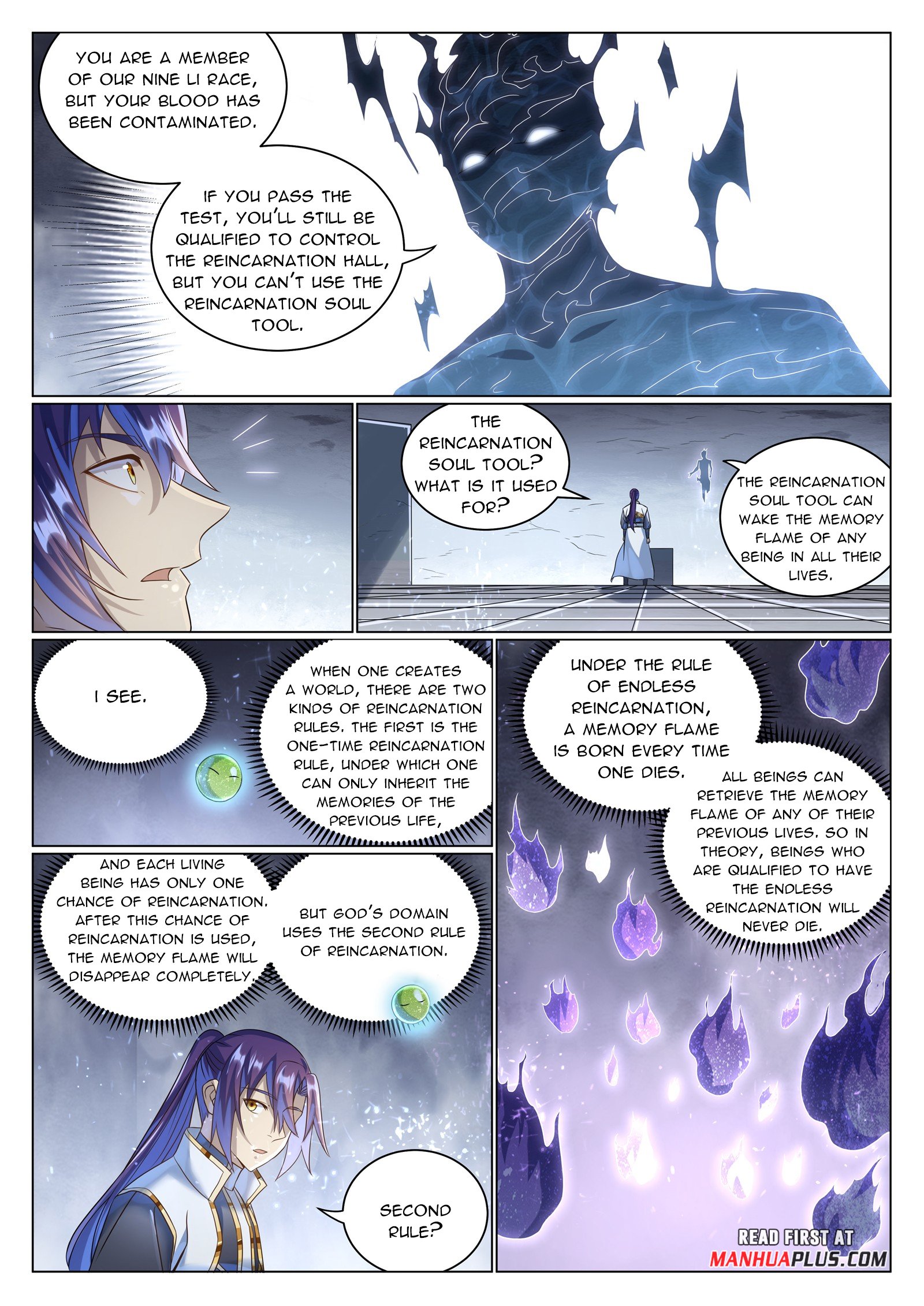 Page 12 of Chapter 1043