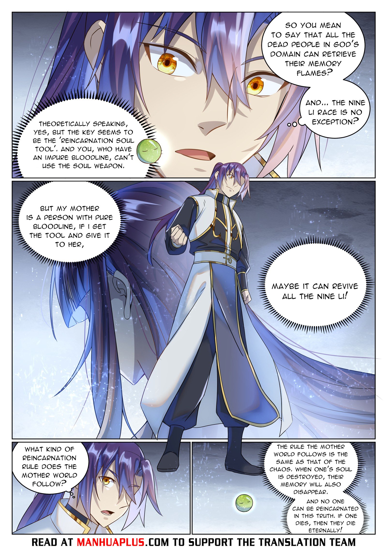 Page 13 of Chapter 1043