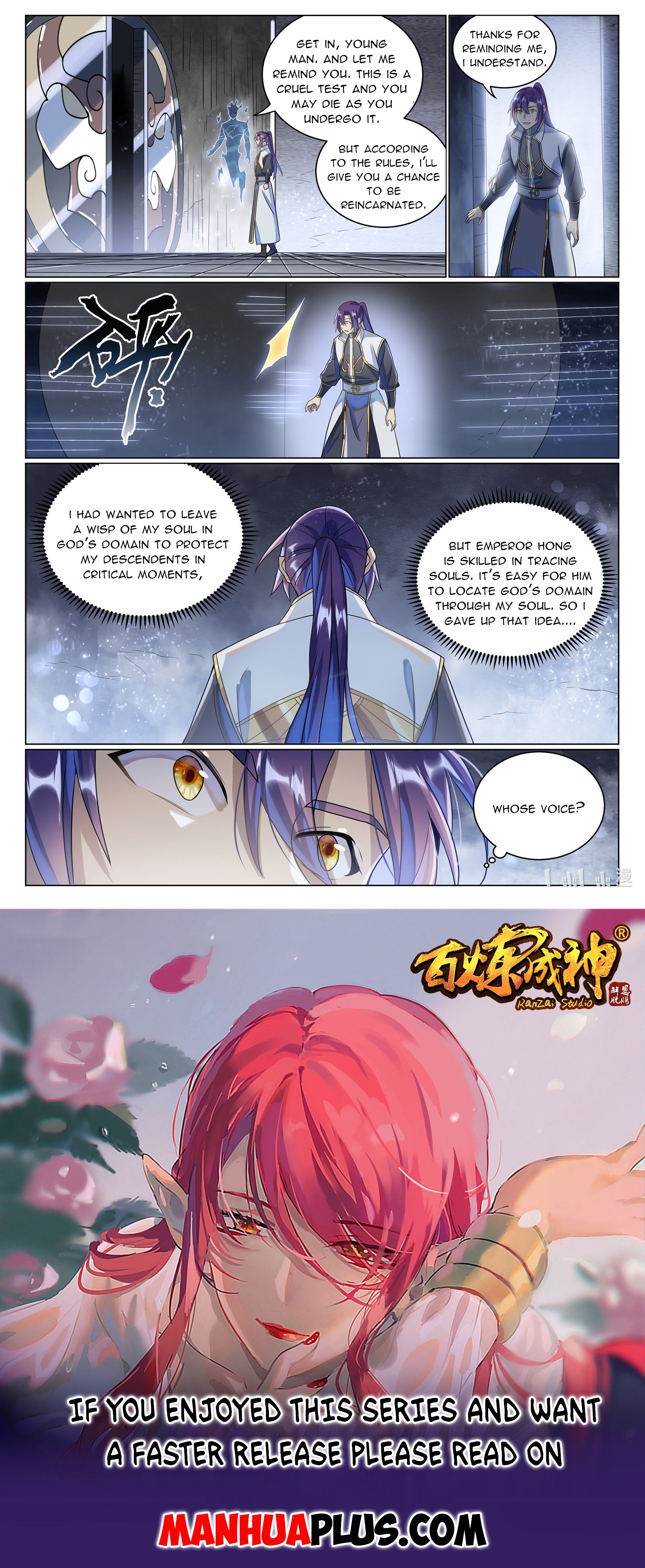 Page 15 of Chapter 1043