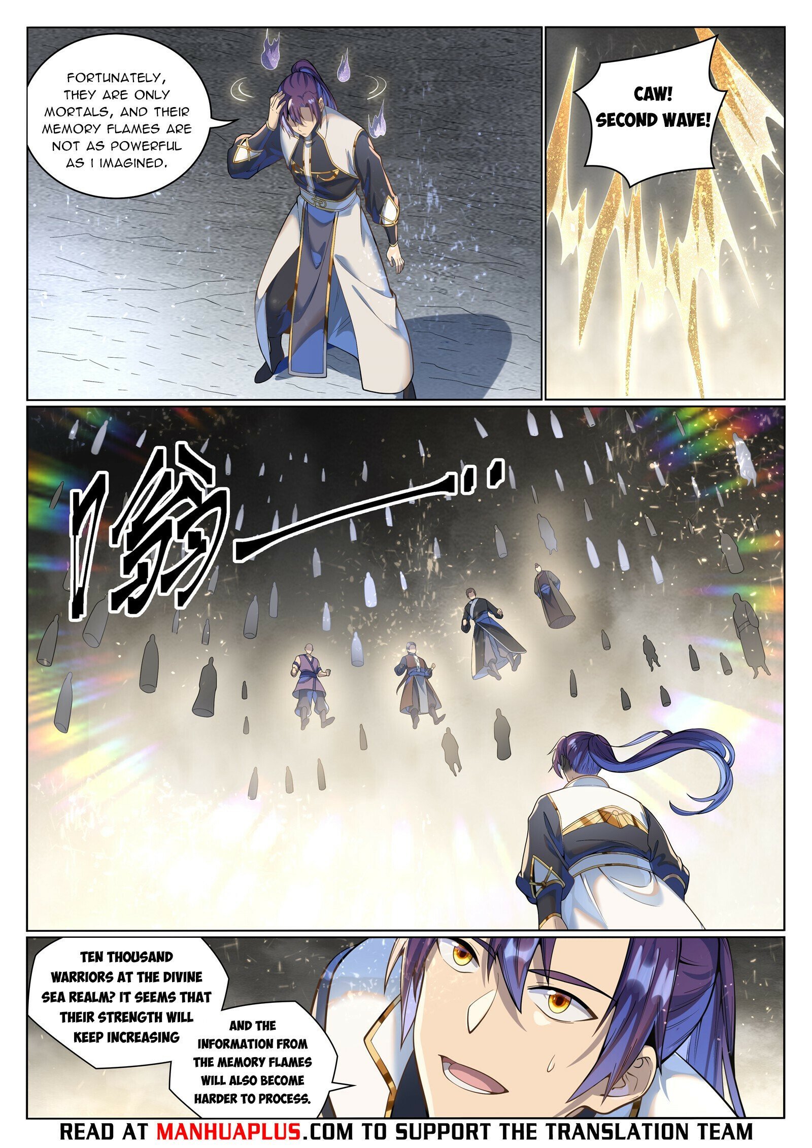 Page 5 of Chapter 1044