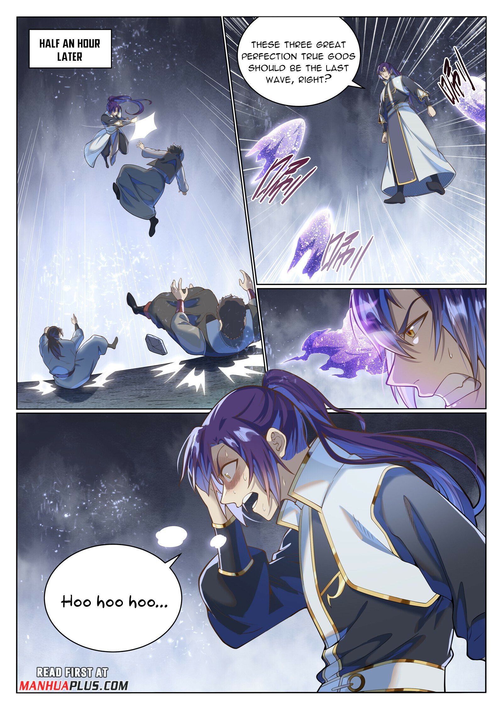 Page 6 of Chapter 1044