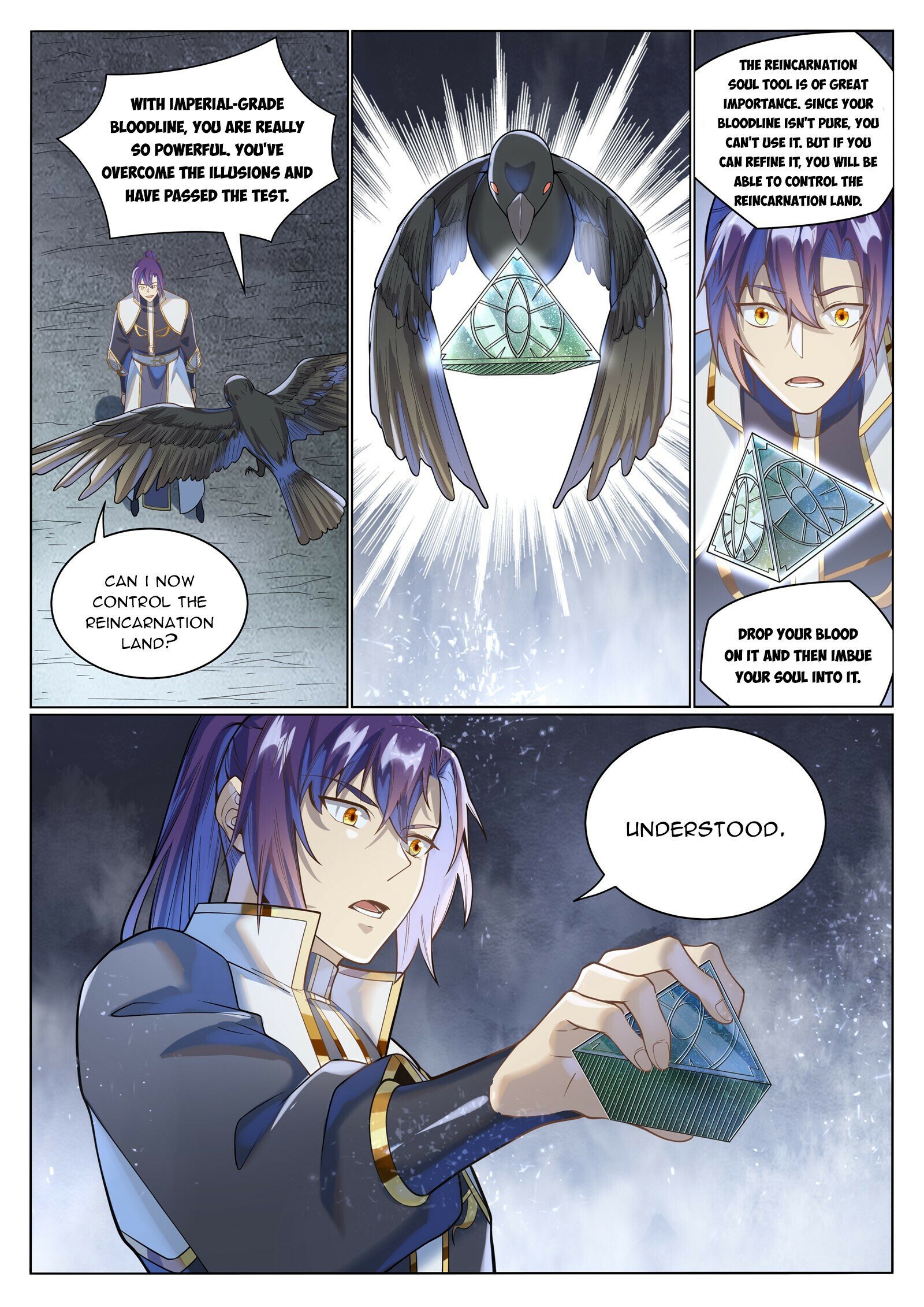Page 7 of Chapter 1044