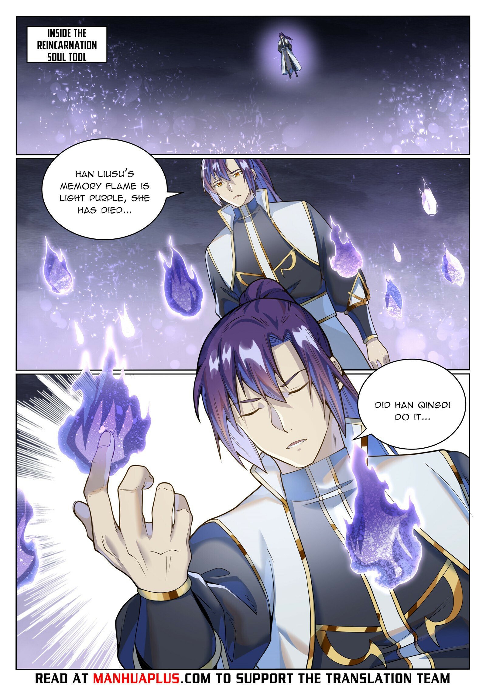 Page 13 of Chapter 1044