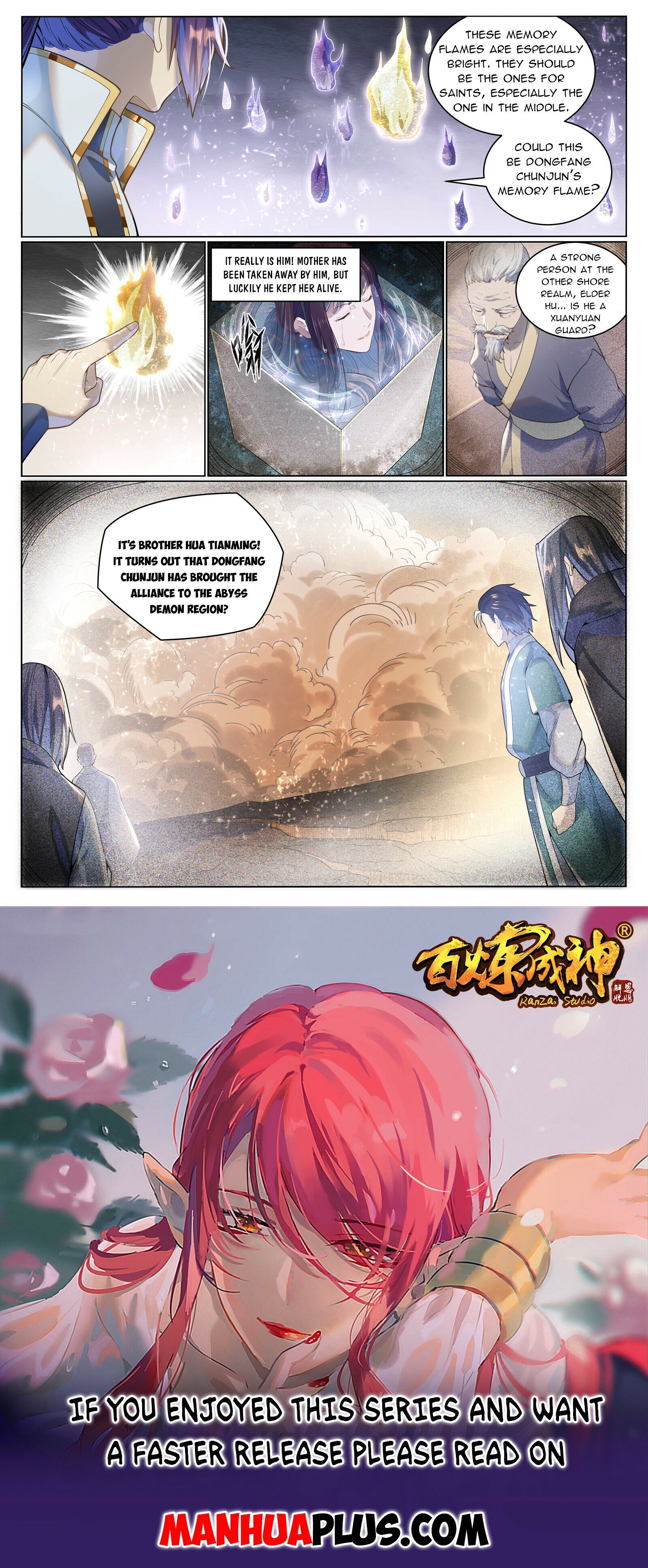 Page 15 of Chapter 1044