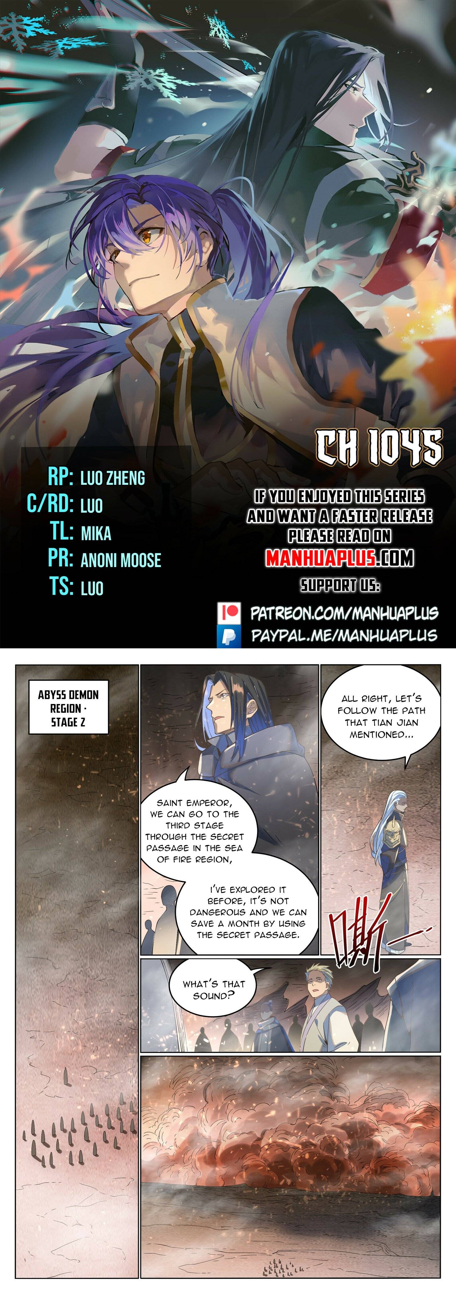 Page 1 of Chapter 1045