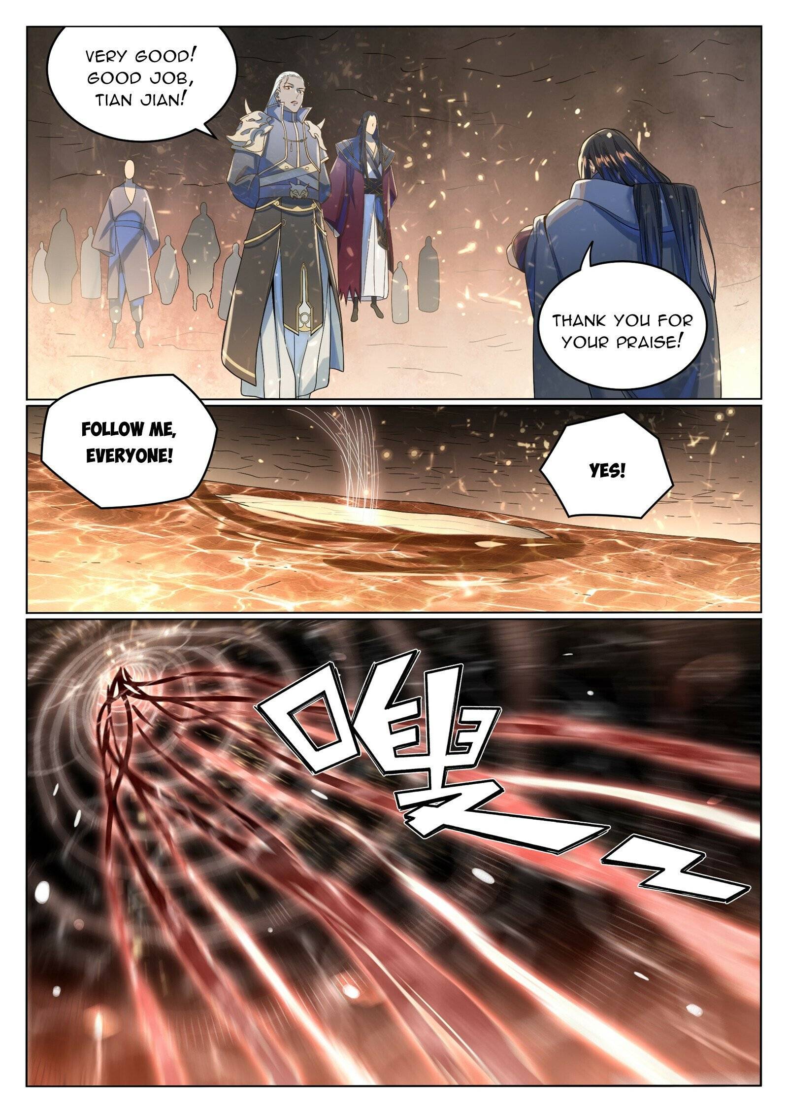 Page 7 of Chapter 1045