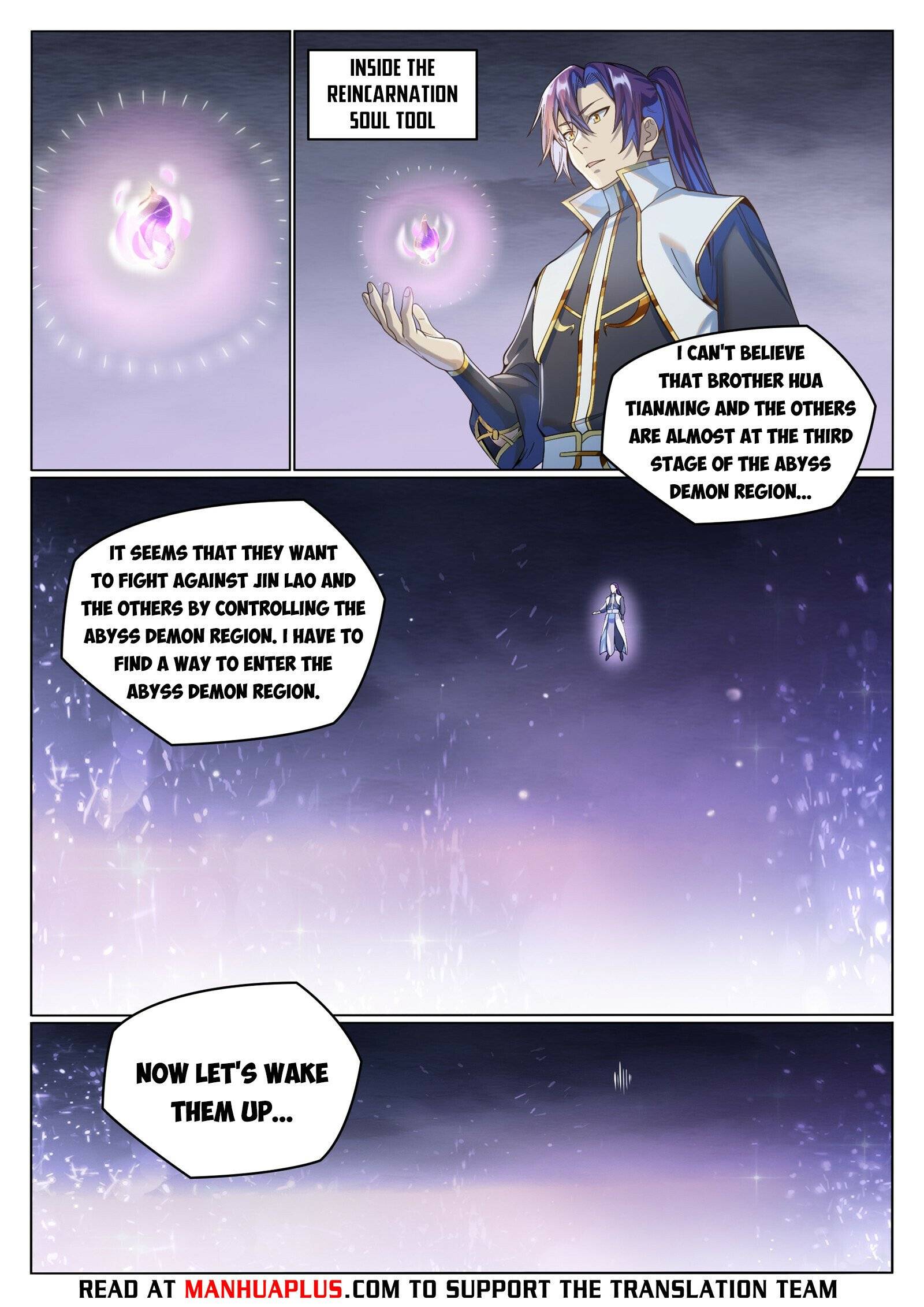 Page 9 of Chapter 1045