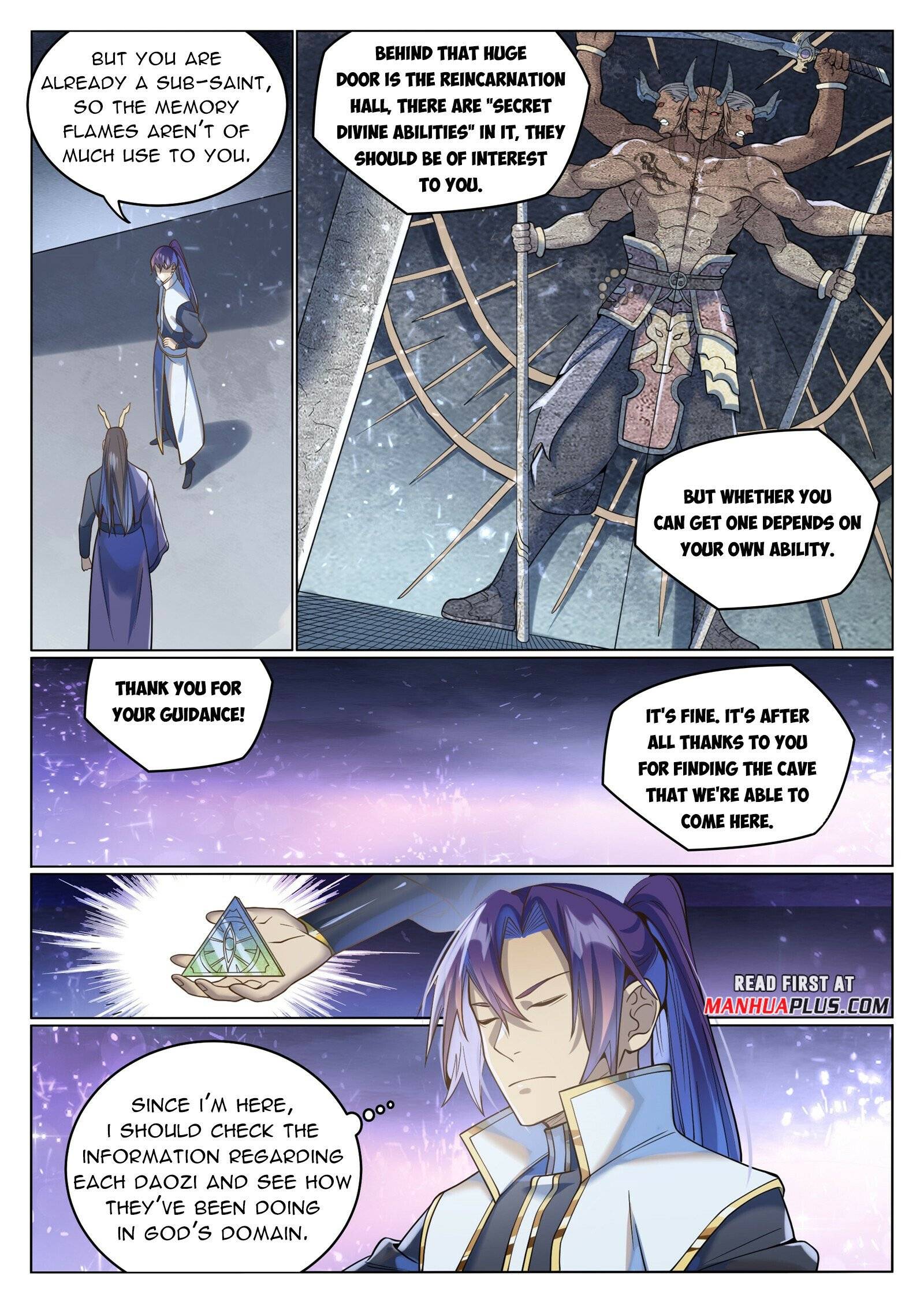 Page 12 of Chapter 1045