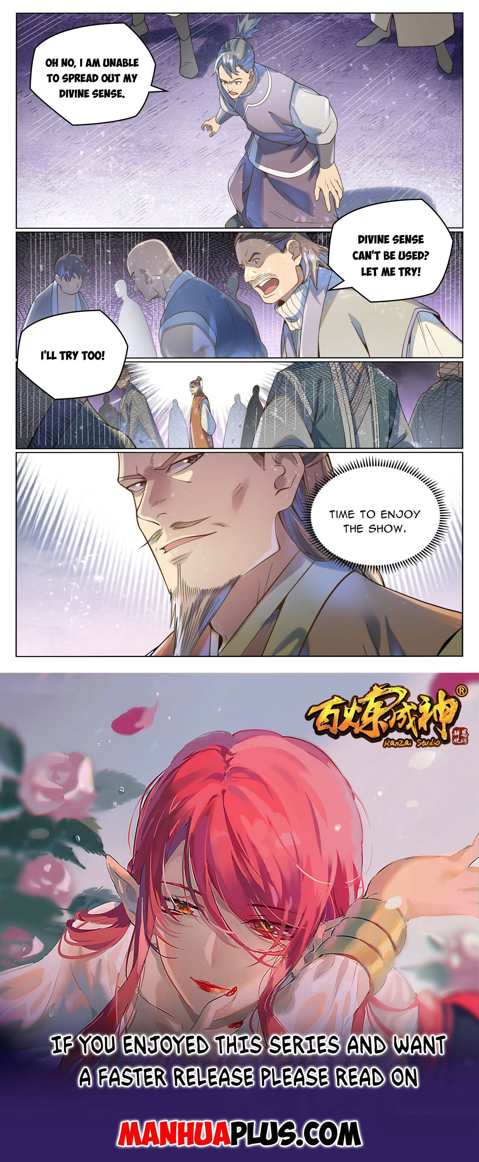 Page 15 of Chapter 1045