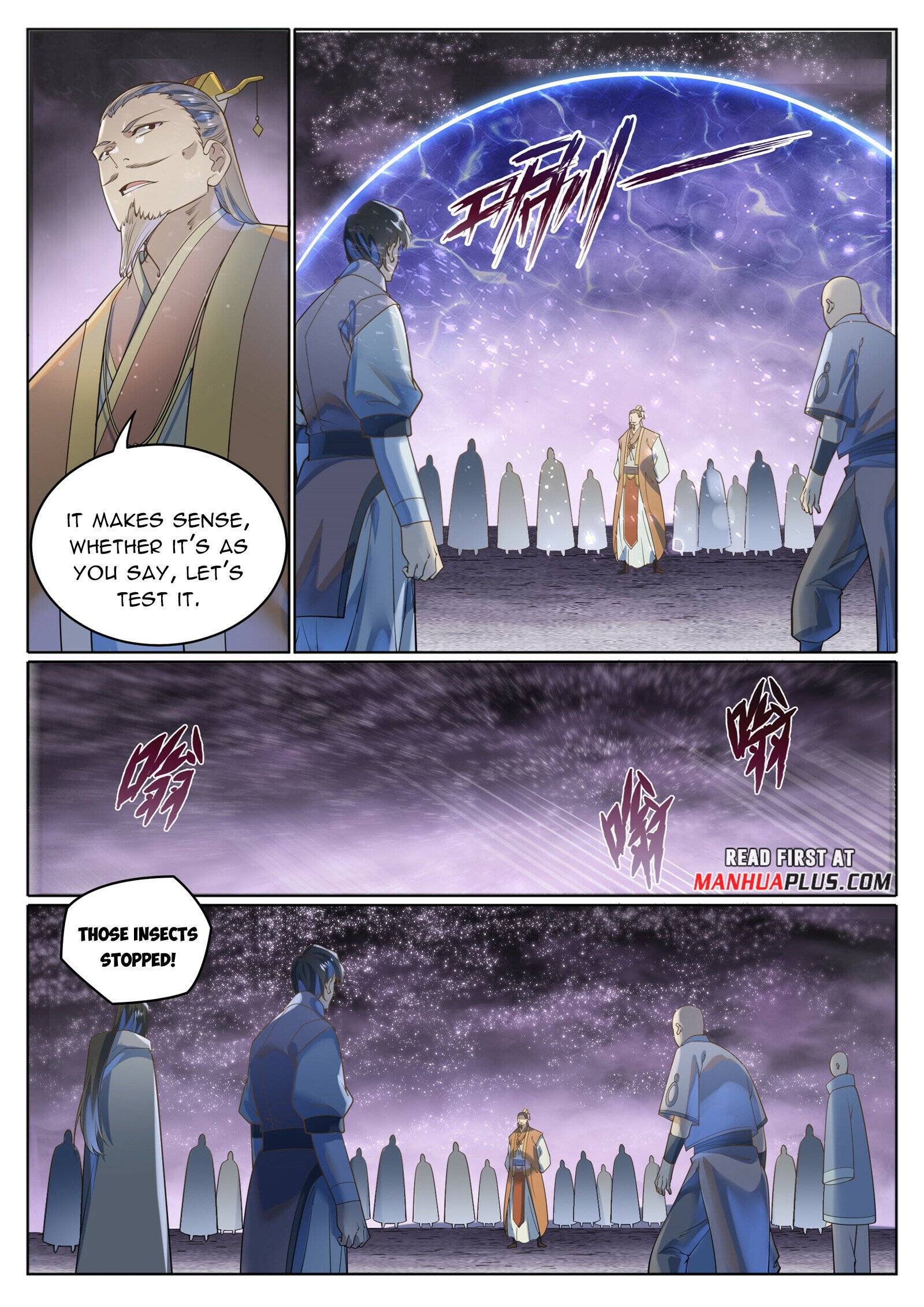 Page 3 of Chapter 1046