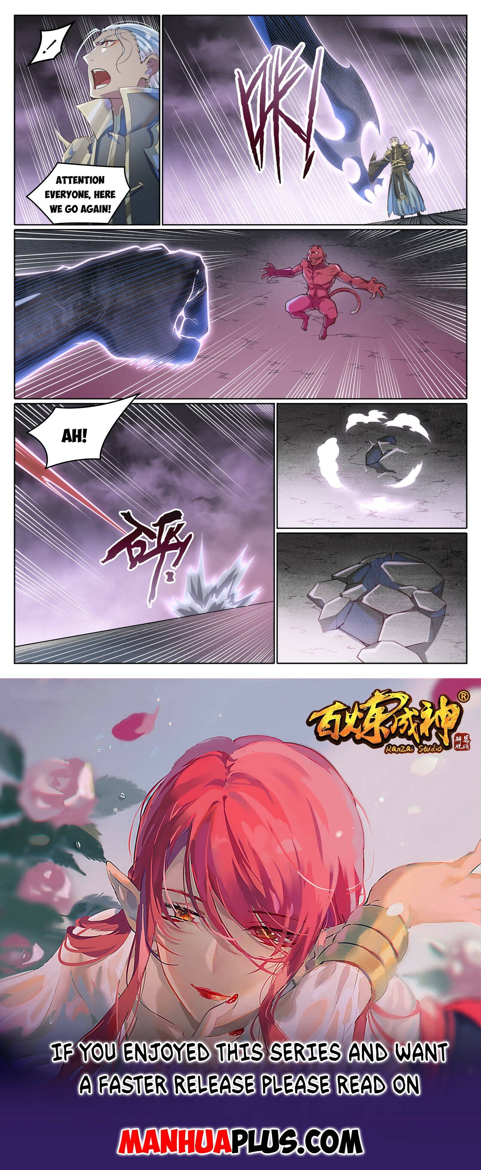Page 14 of Chapter 1046