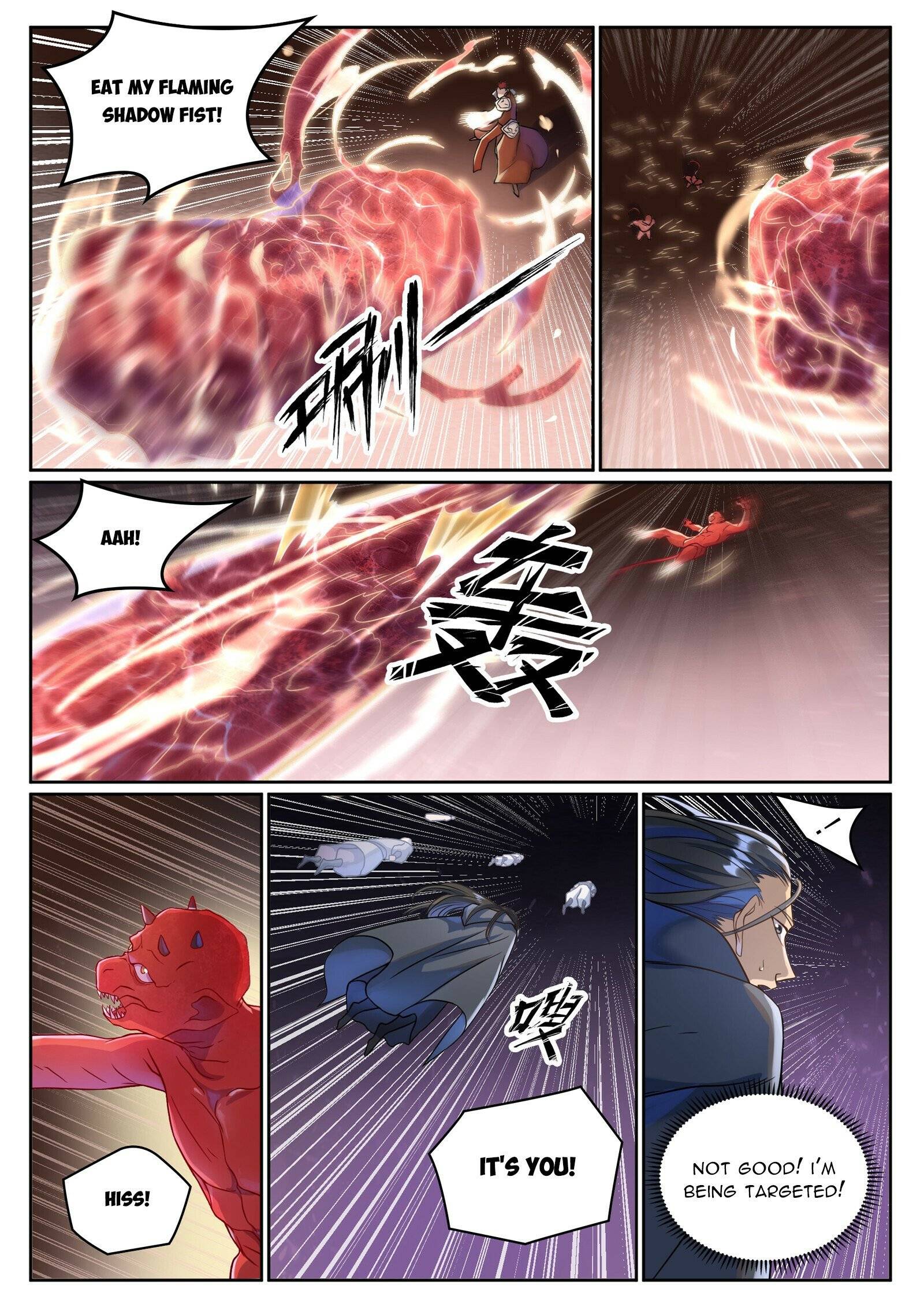 Page 3 of Chapter 1047