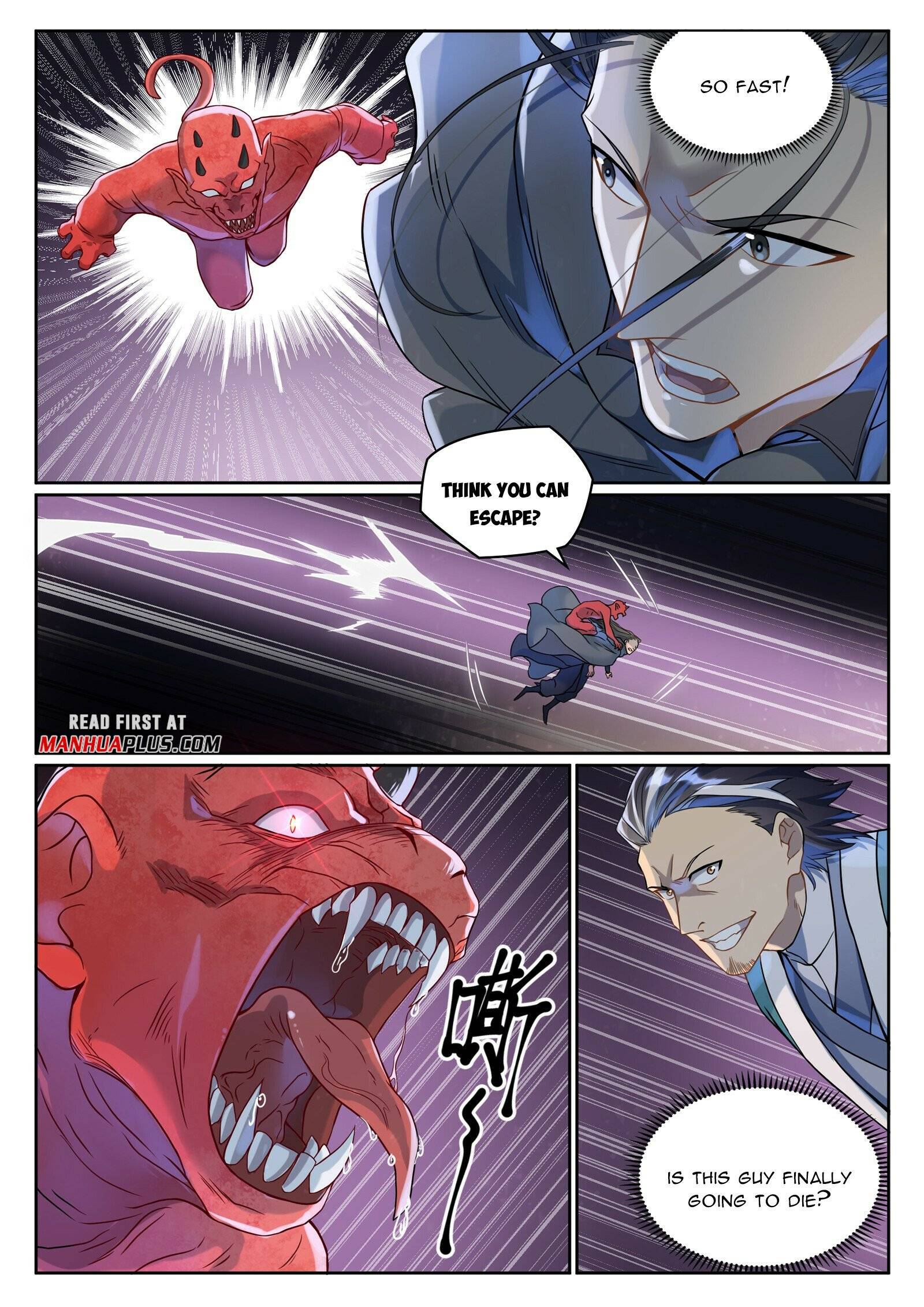 Page 4 of Chapter 1047