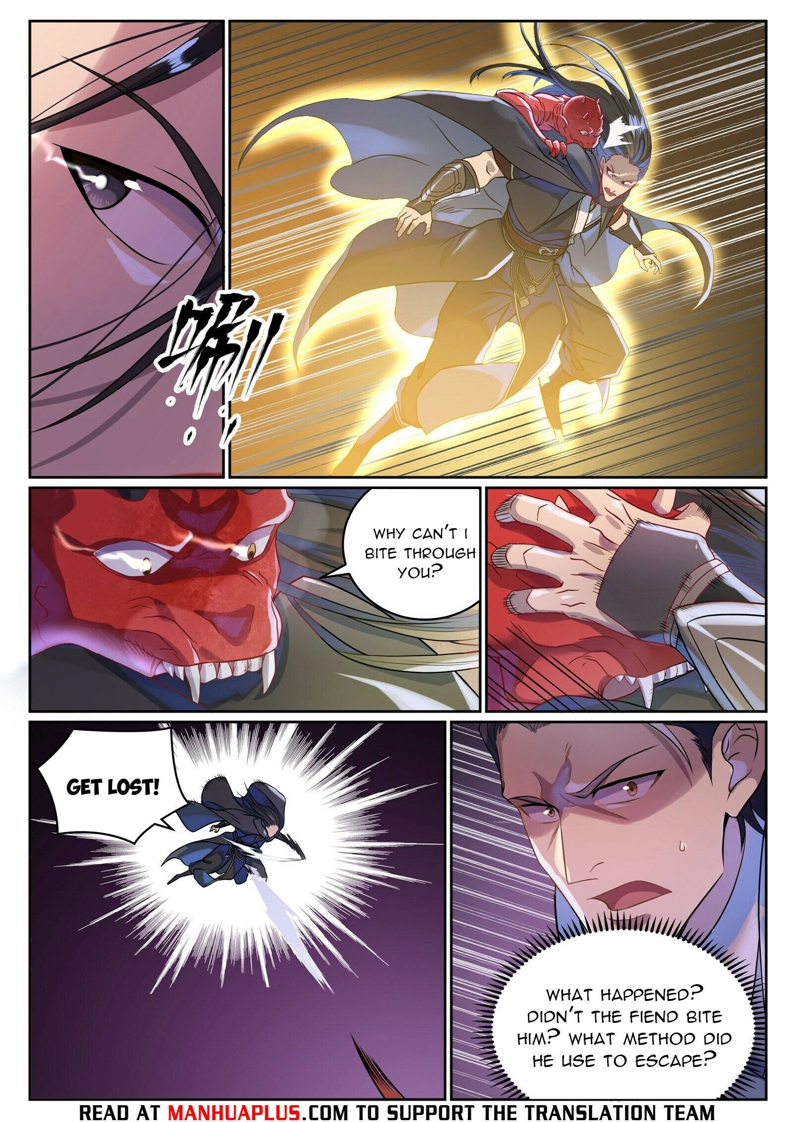 Page 5 of Chapter 1047