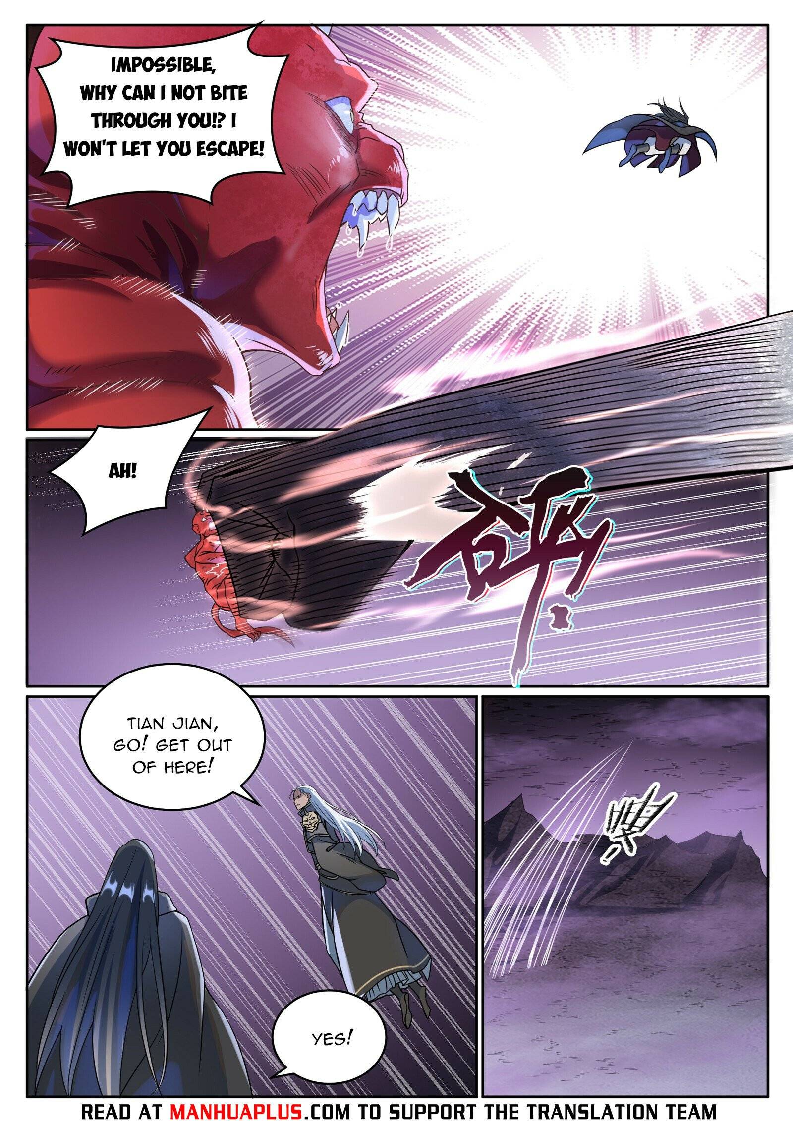 Page 9 of Chapter 1047