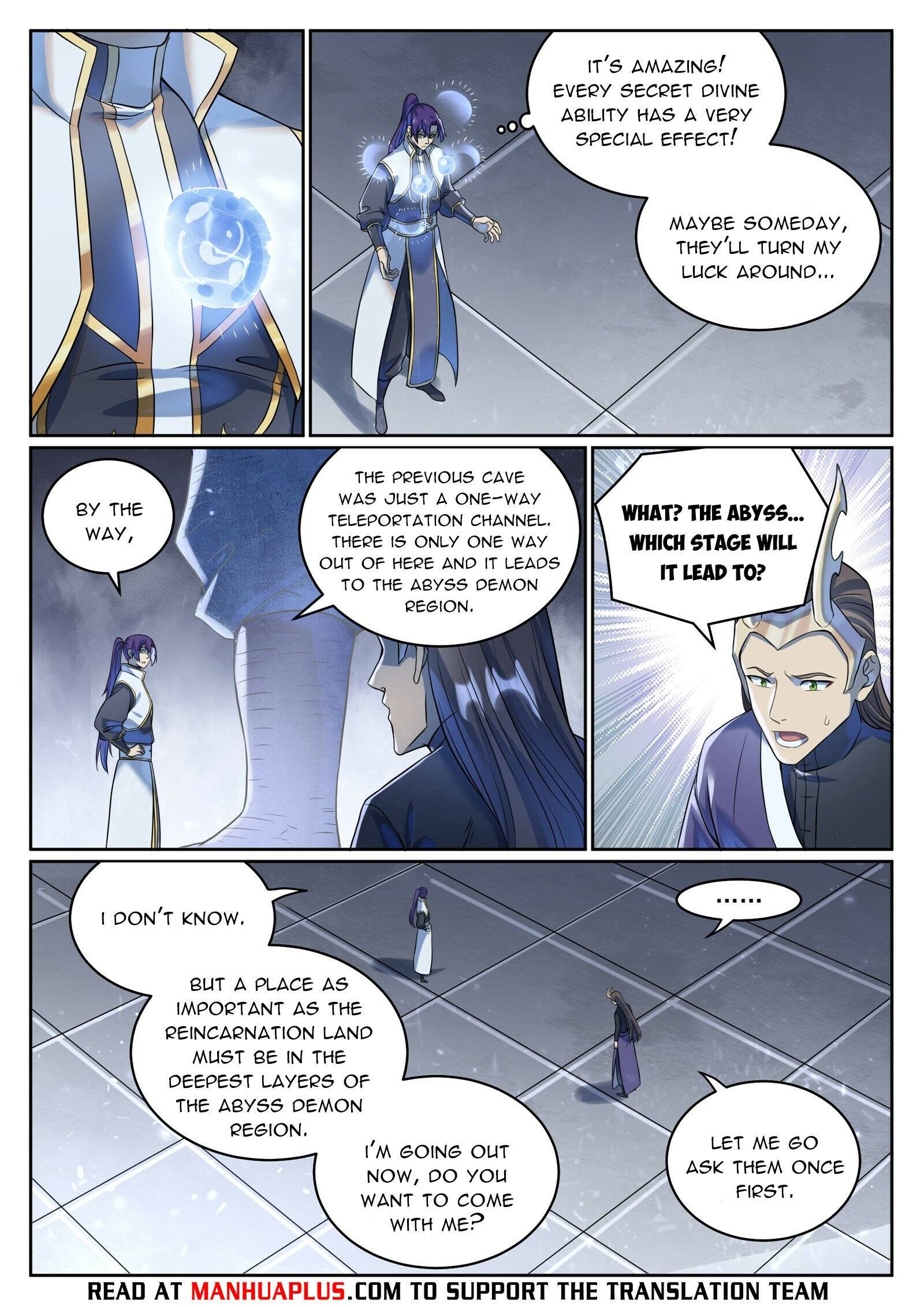 Page 13 of Chapter 1047