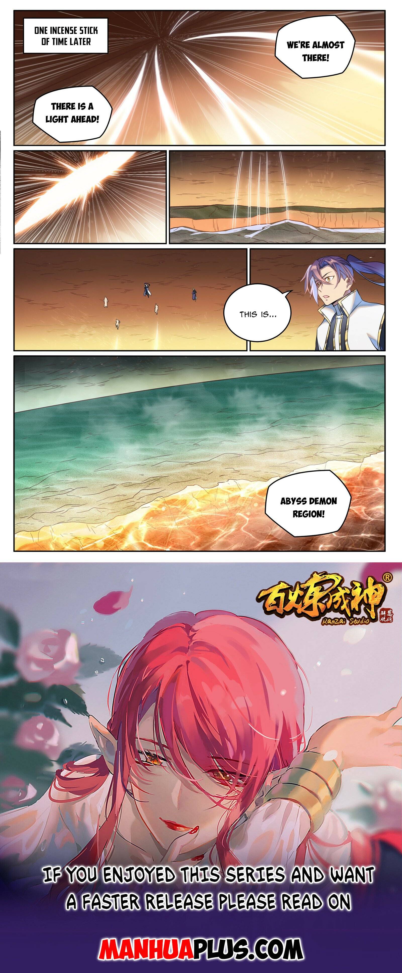 Page 15 of Chapter 1047