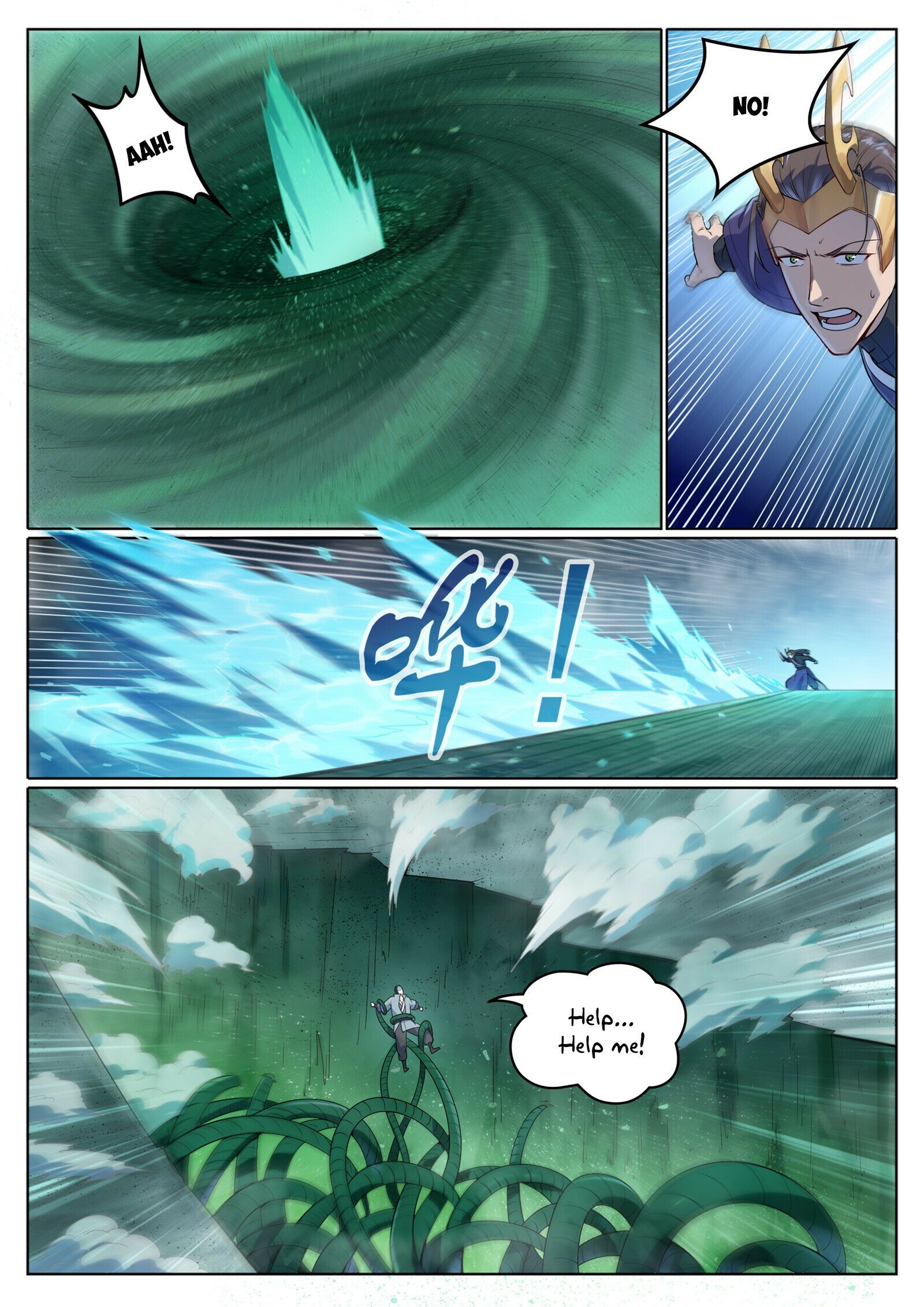 Page 3 of Chapter 1048