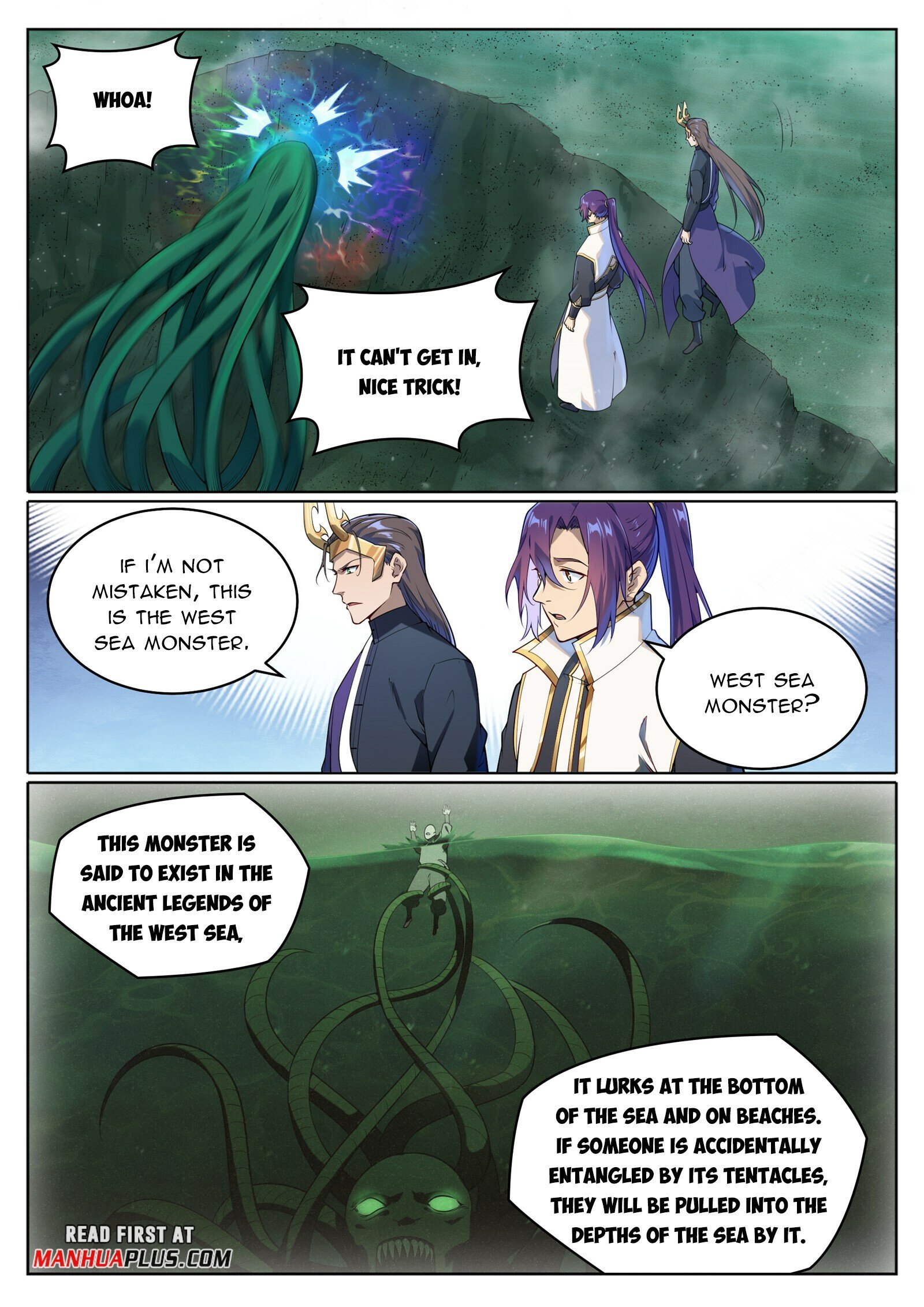 Page 6 of Chapter 1048