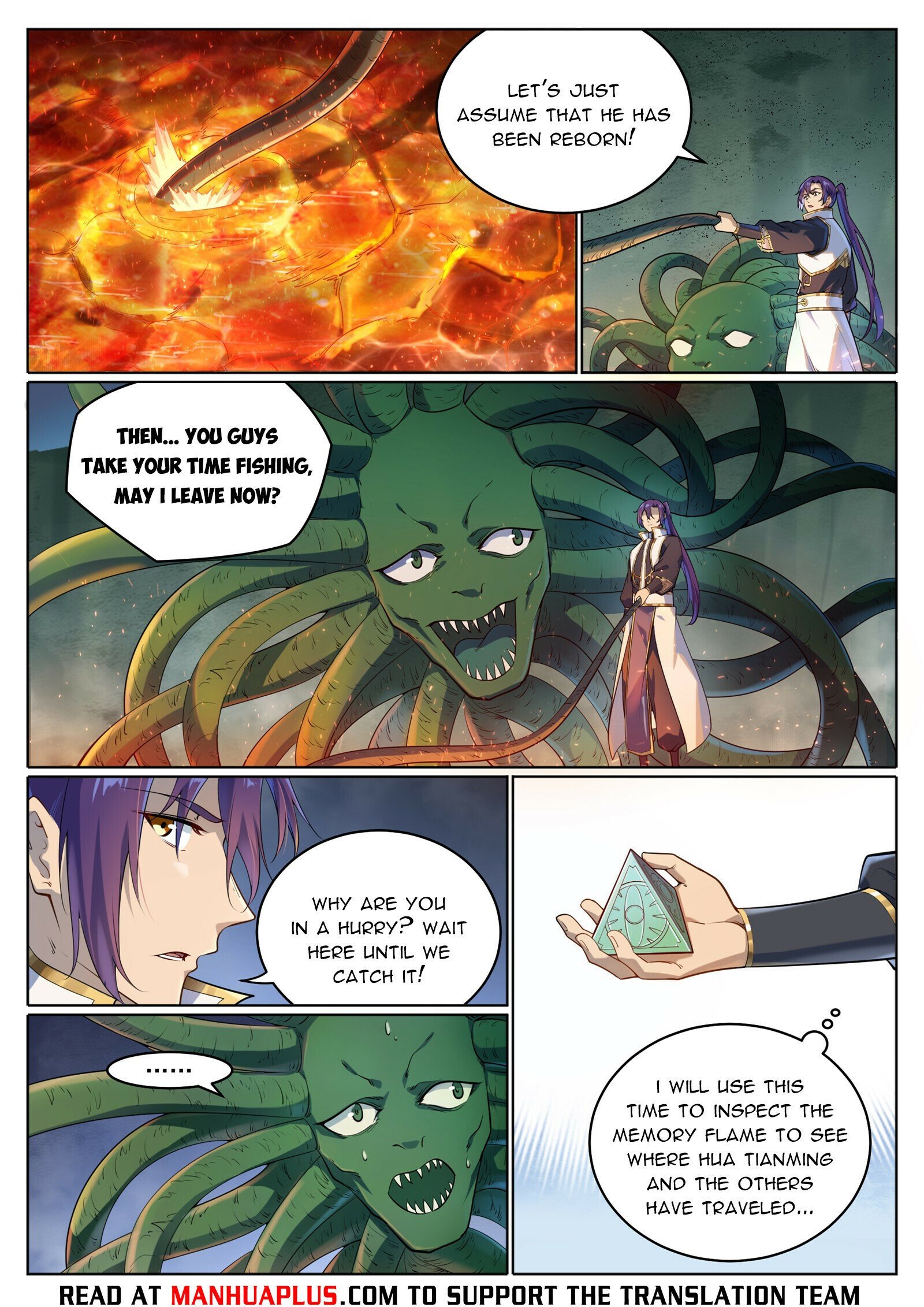 Page 9 of Chapter 1048