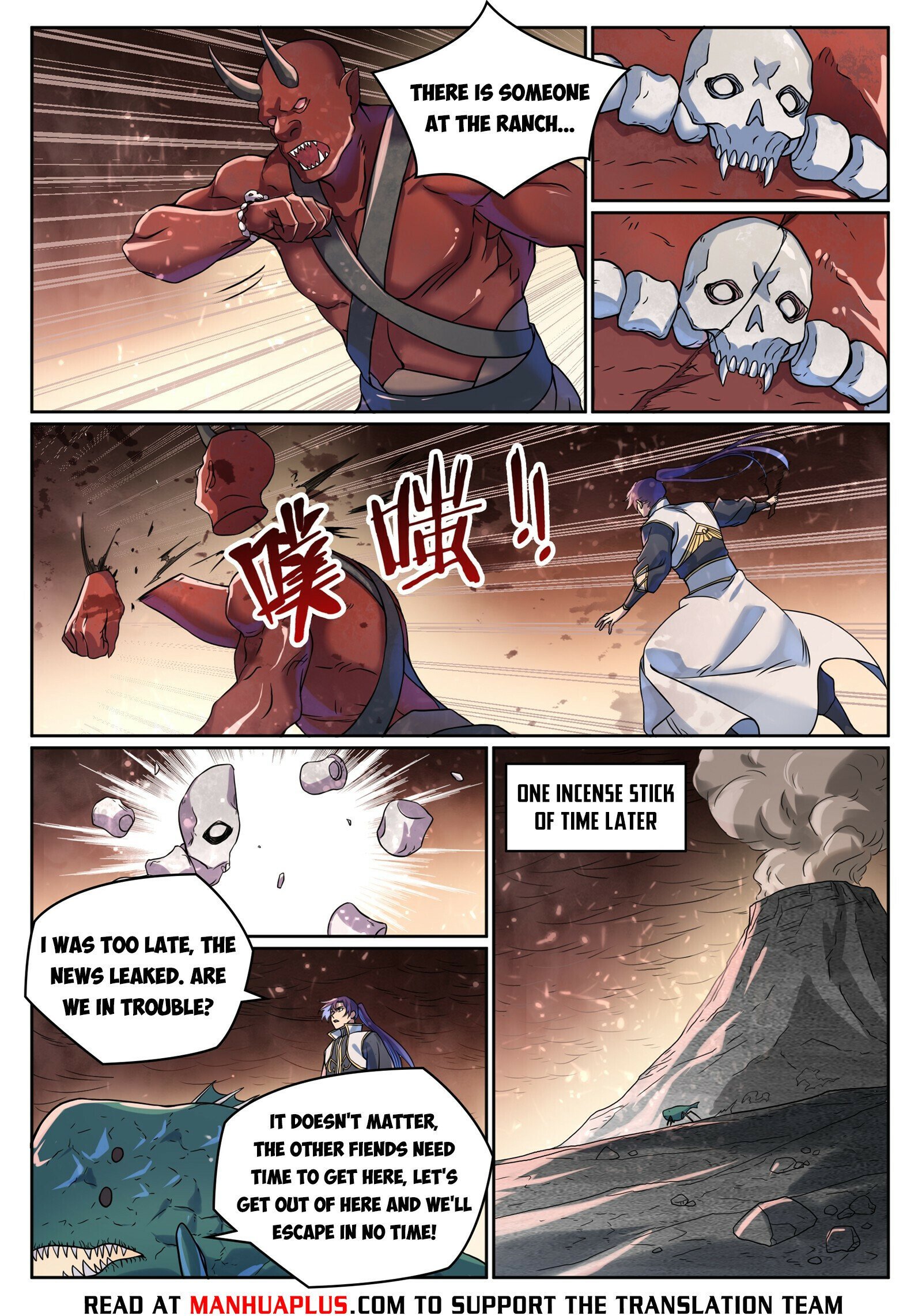 Page 9 of Chapter 1049