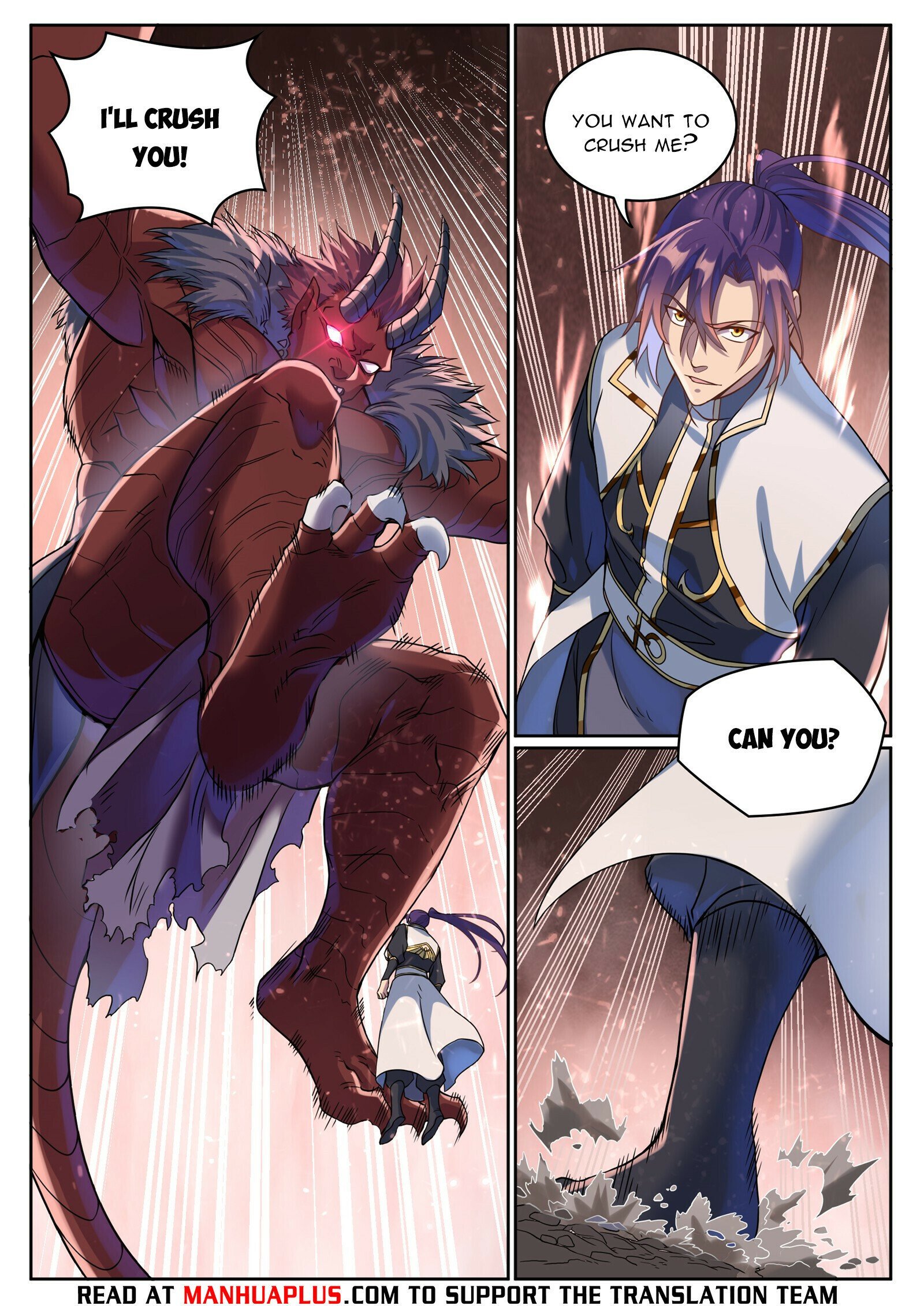 Page 13 of Chapter 1049