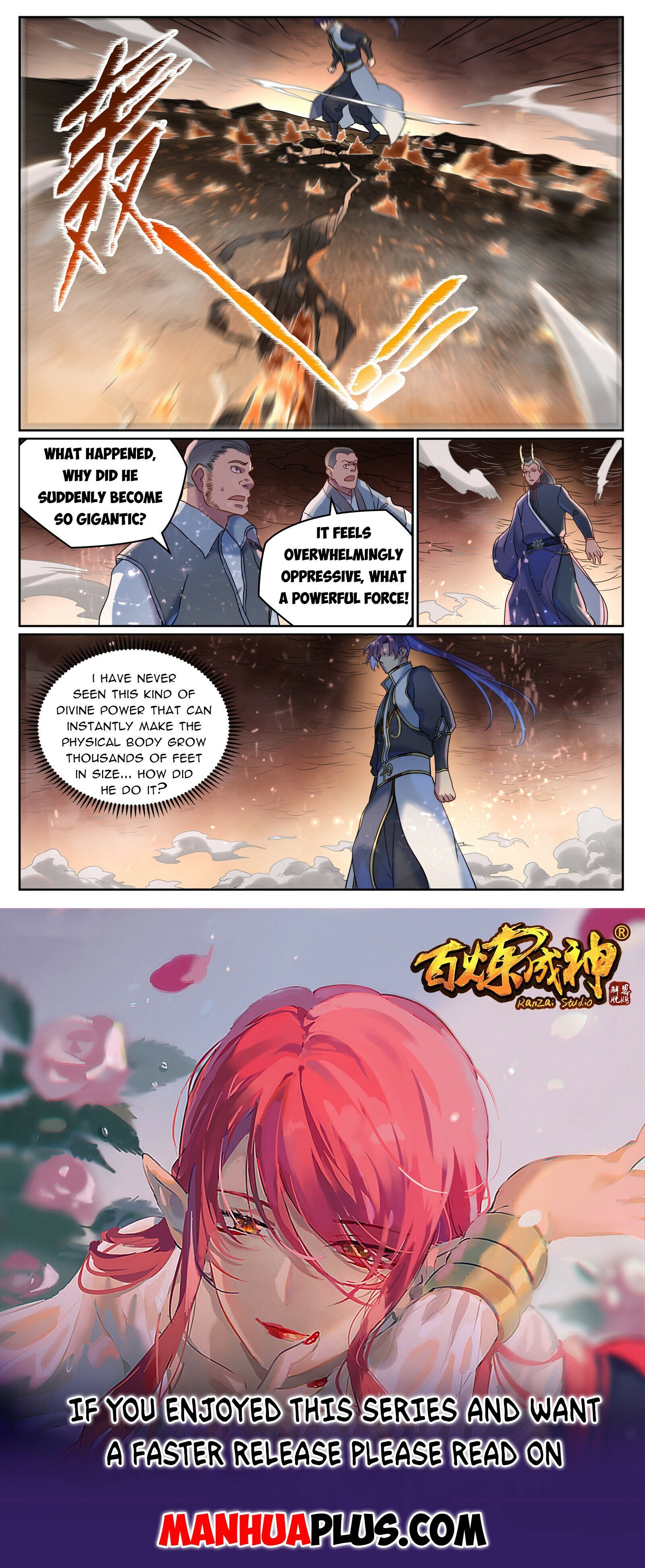 Page 15 of Chapter 1049