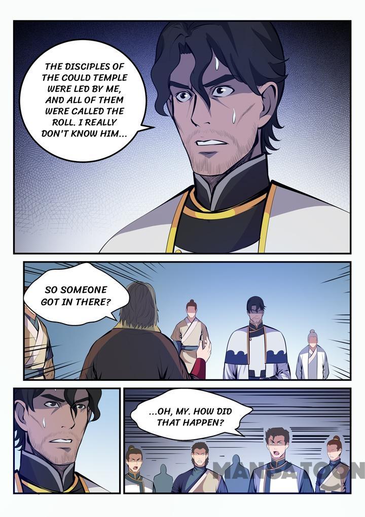 Page 3 of Chapter 105