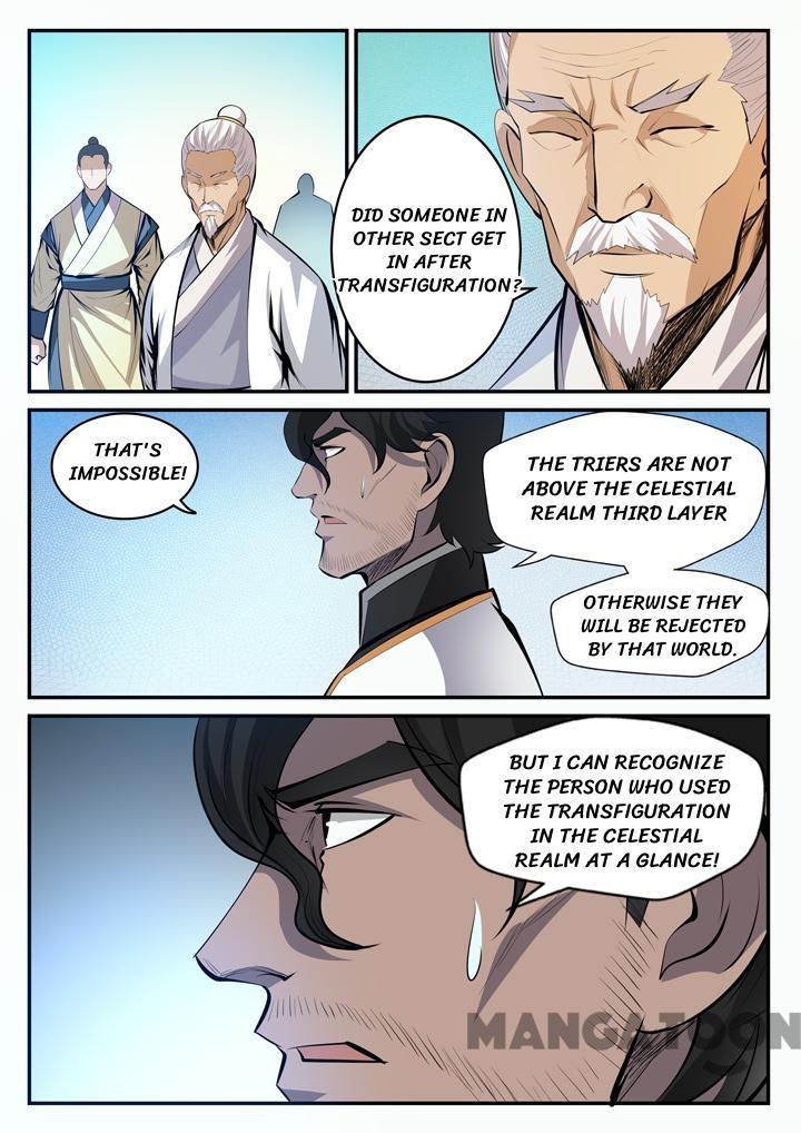 Page 4 of Chapter 105