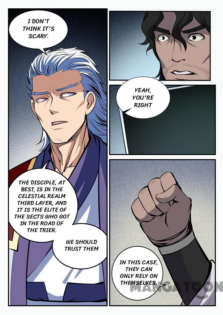 Page 8 of Chapter 105