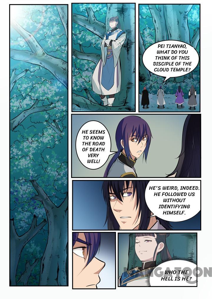 Page 9 of Chapter 105