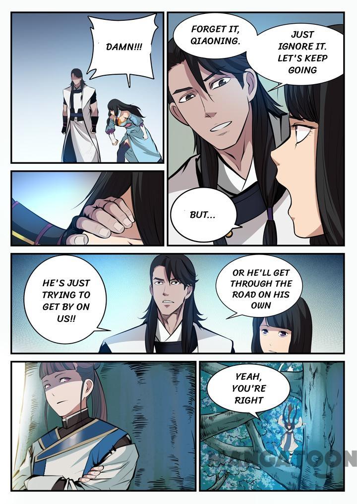 Page 10 of Chapter 105