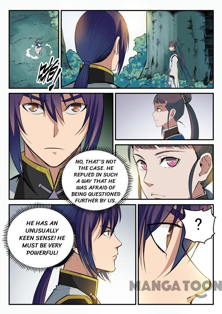 Page 11 of Chapter 105