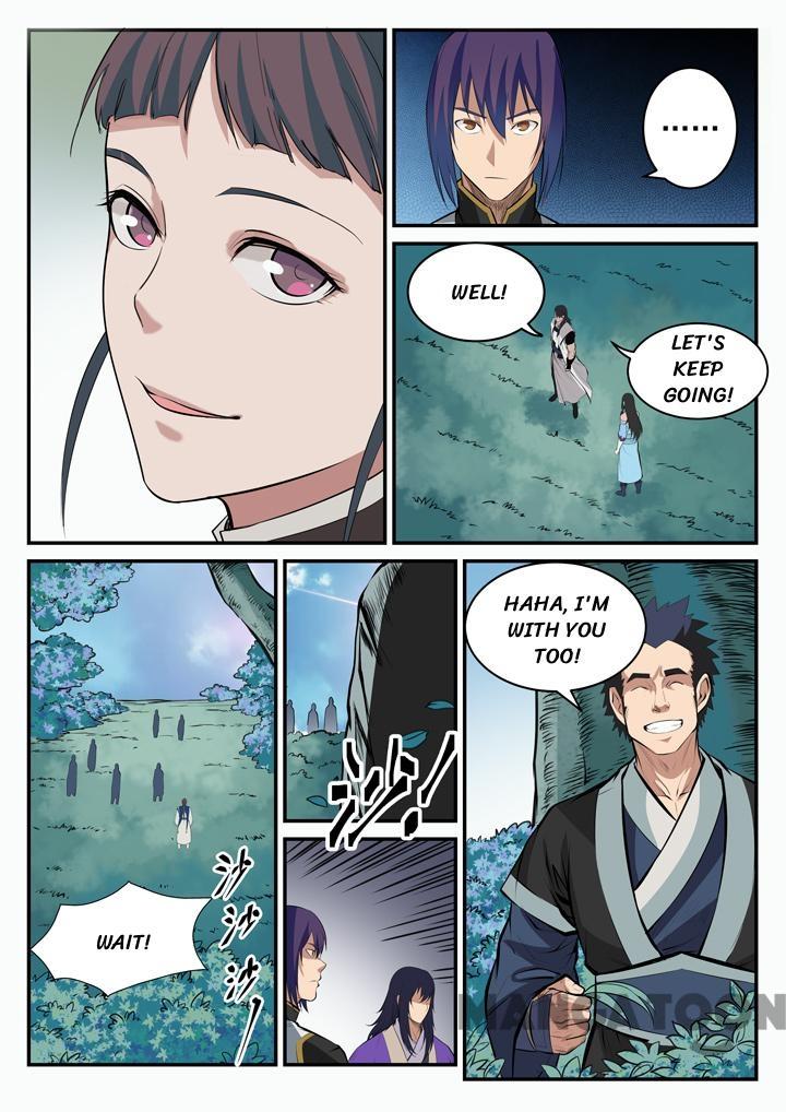 Page 12 of Chapter 105