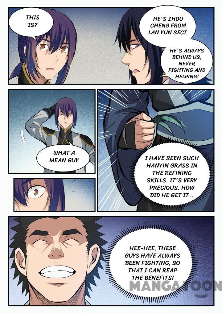 Page 13 of Chapter 105