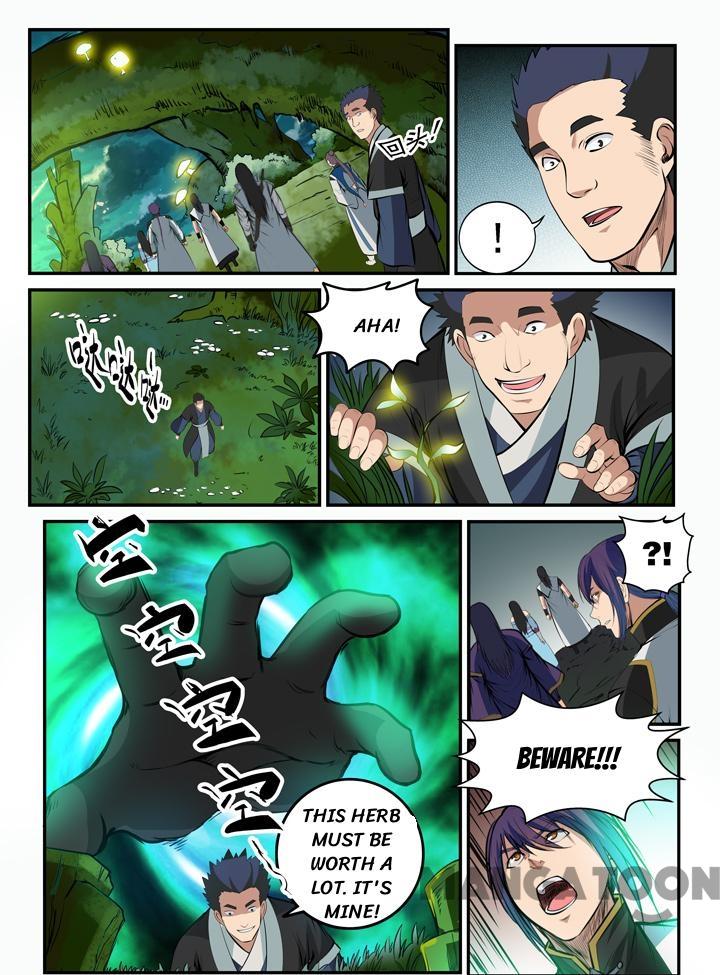 Page 16 of Chapter 105