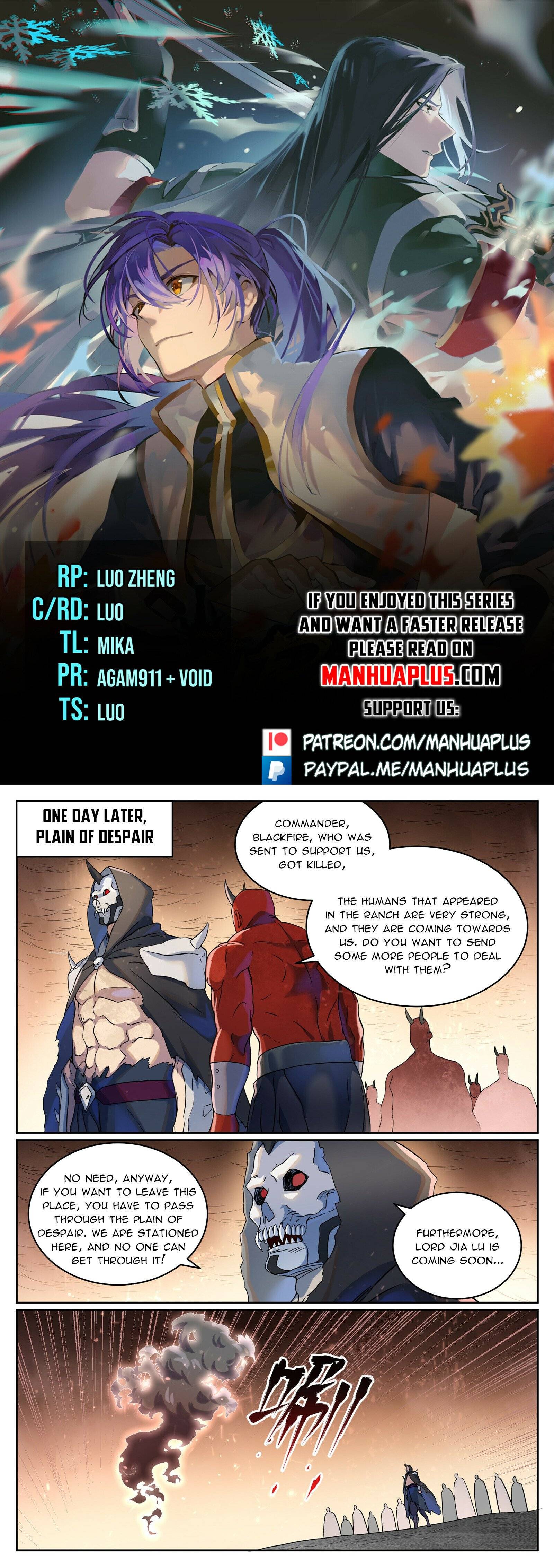 Page 1 of Chapter 1050