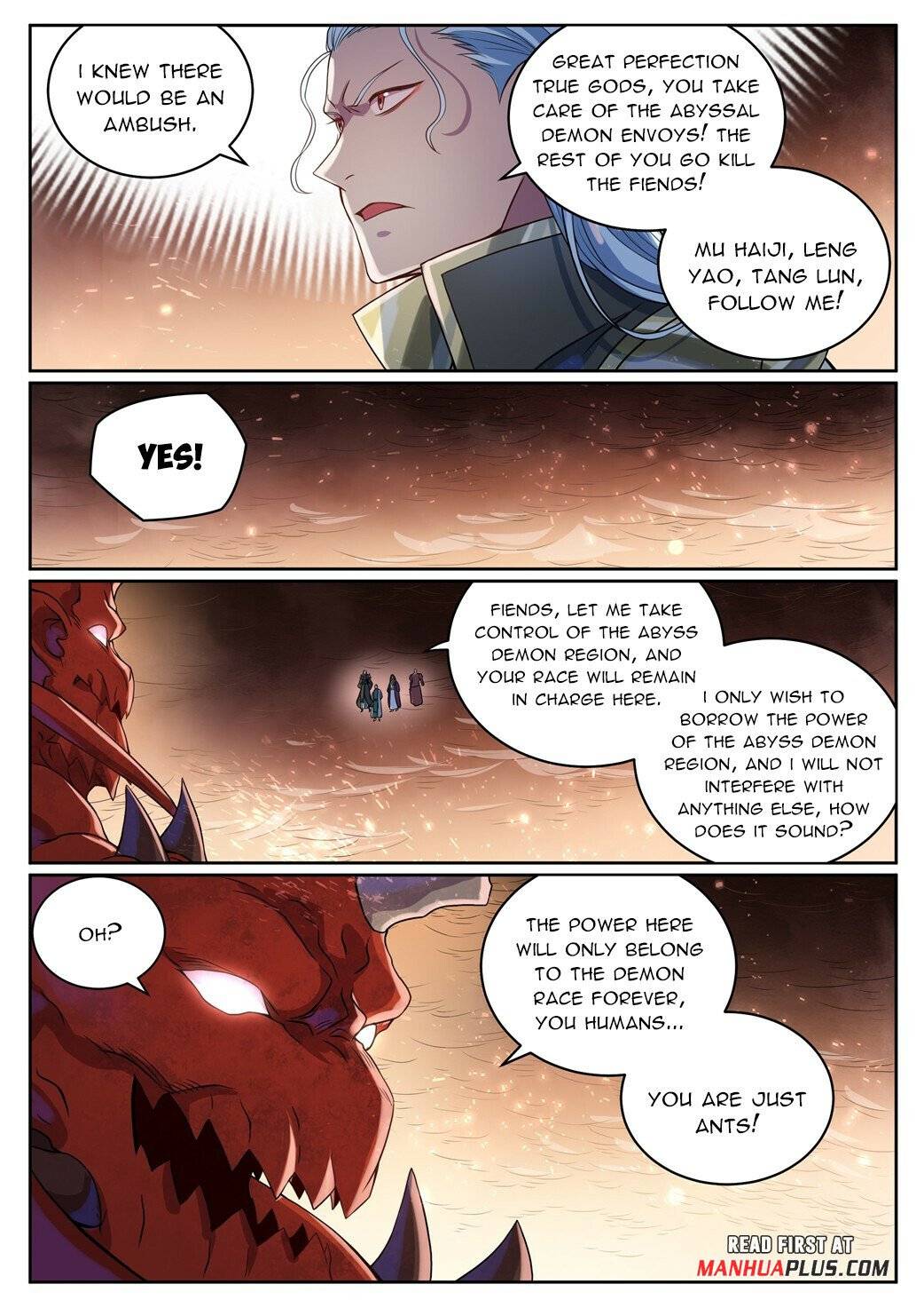 Page 6 of Chapter 1050