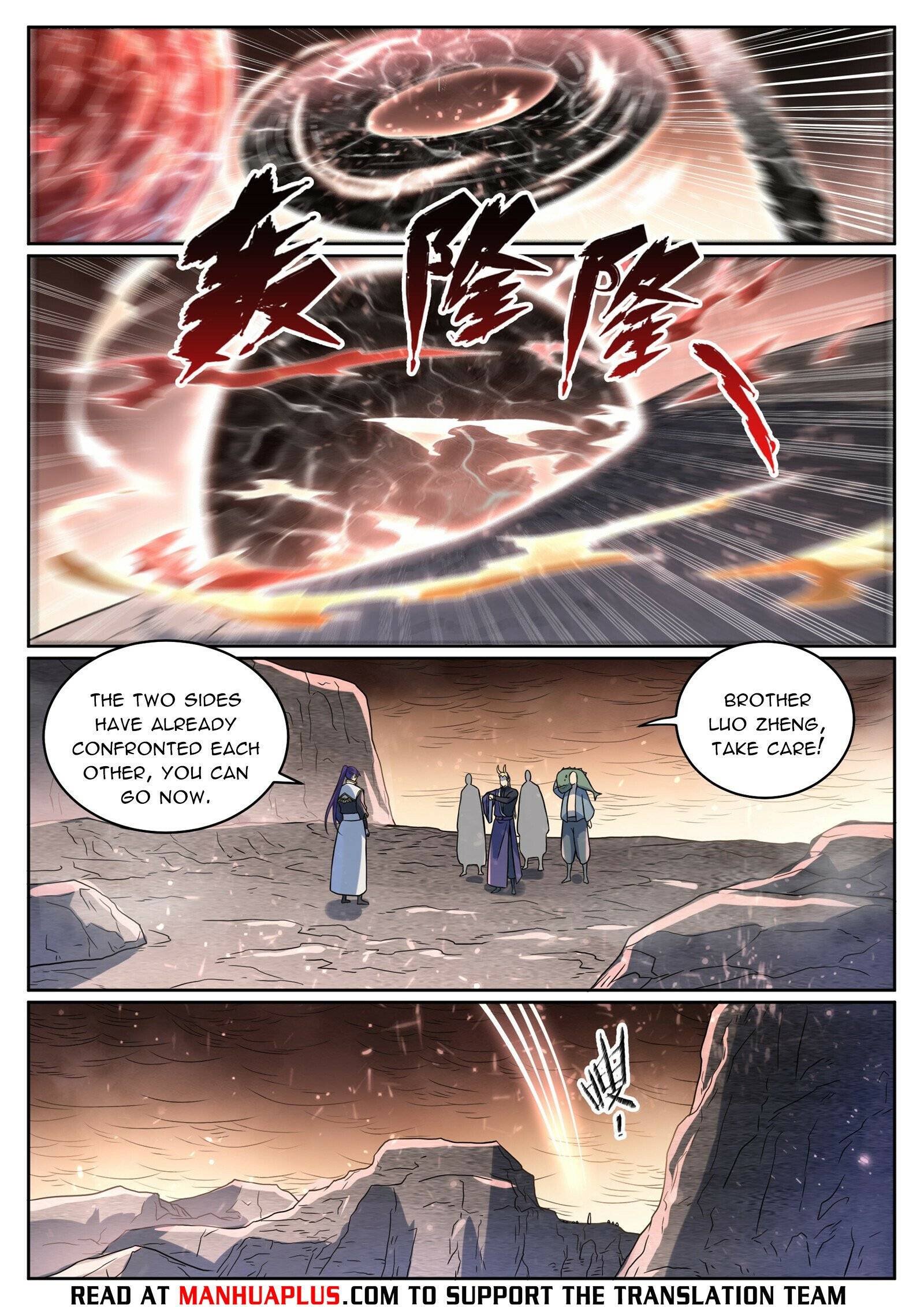 Page 9 of Chapter 1050