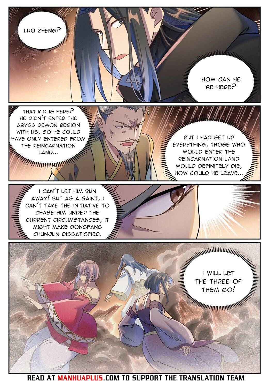 Page 13 of Chapter 1050