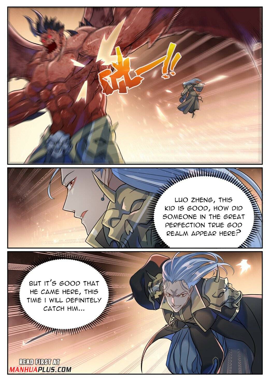 Page 14 of Chapter 1050