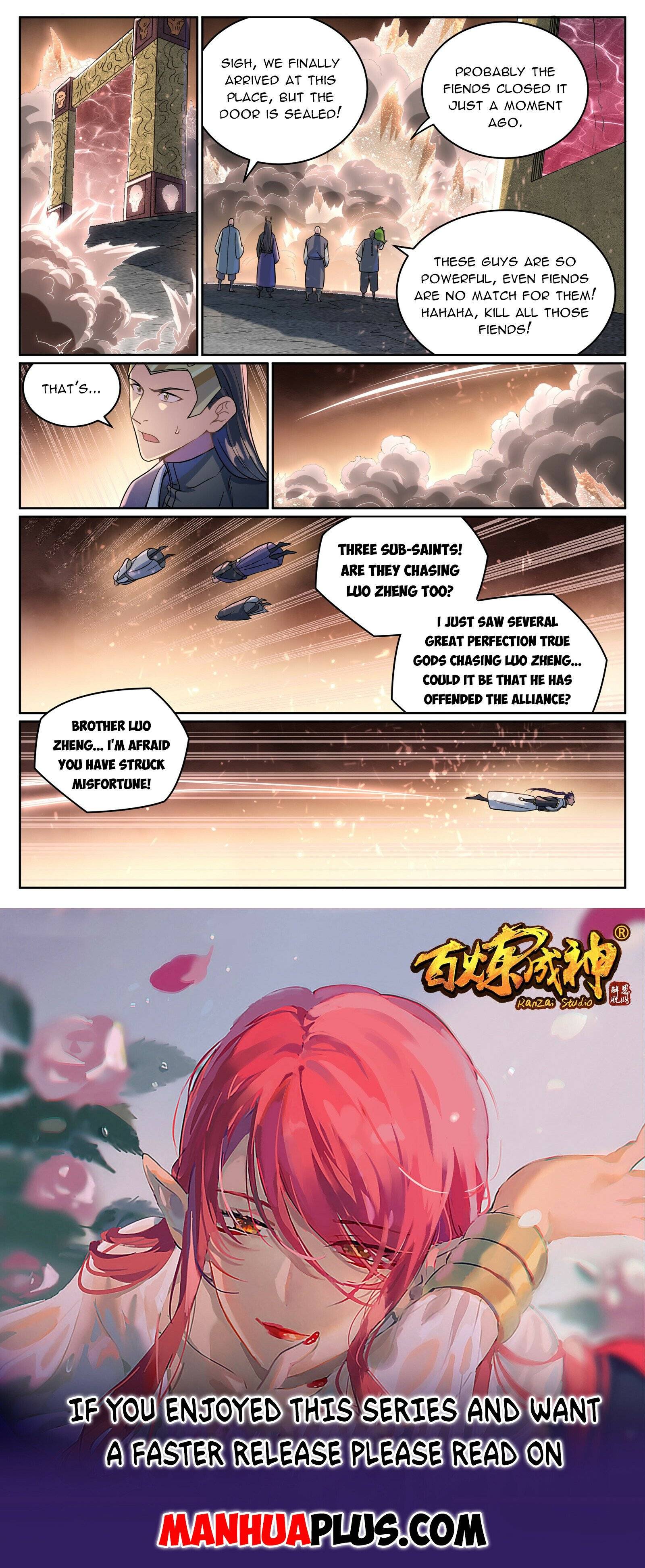 Page 15 of Chapter 1050