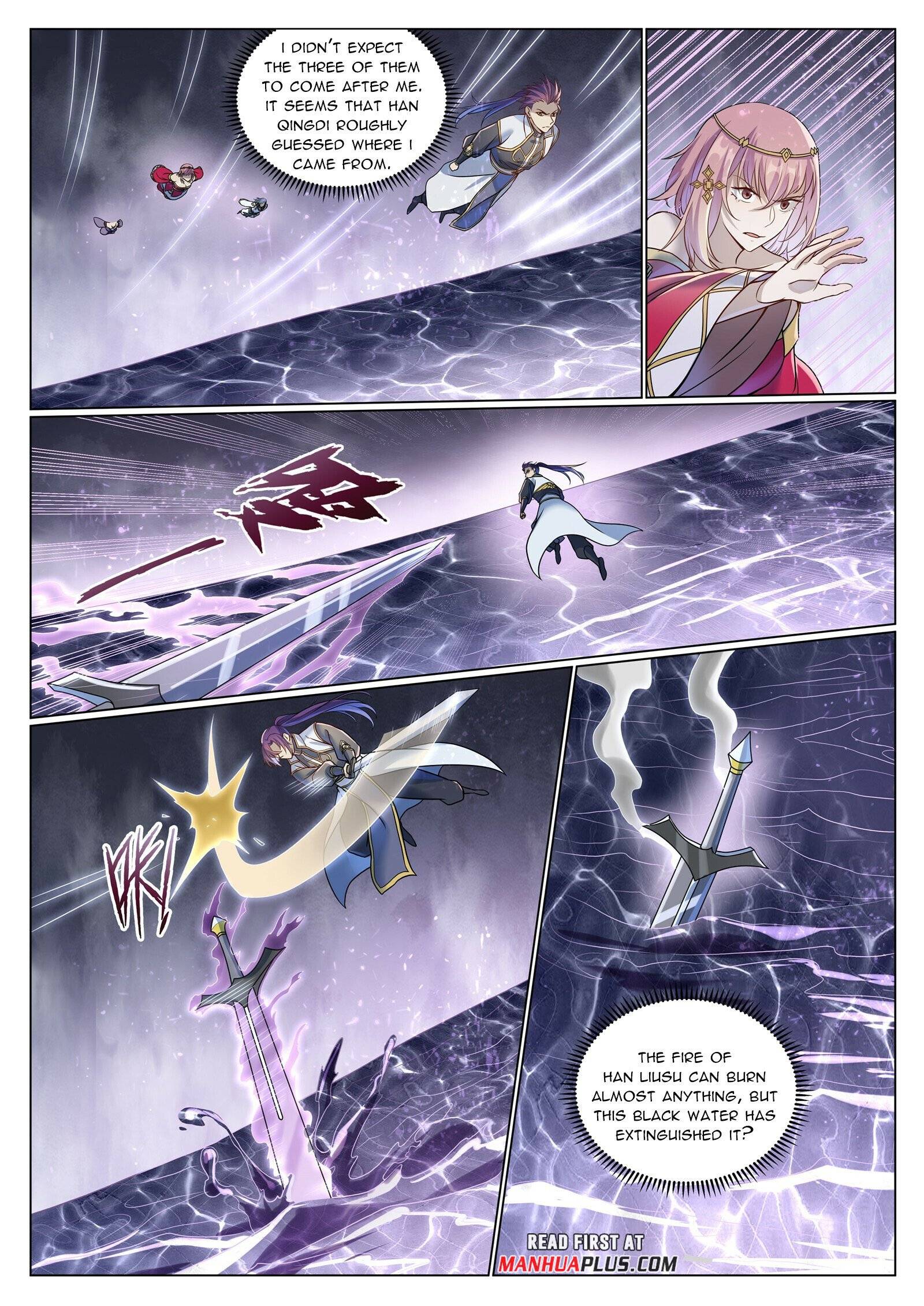 Page 2 of Chapter 1051