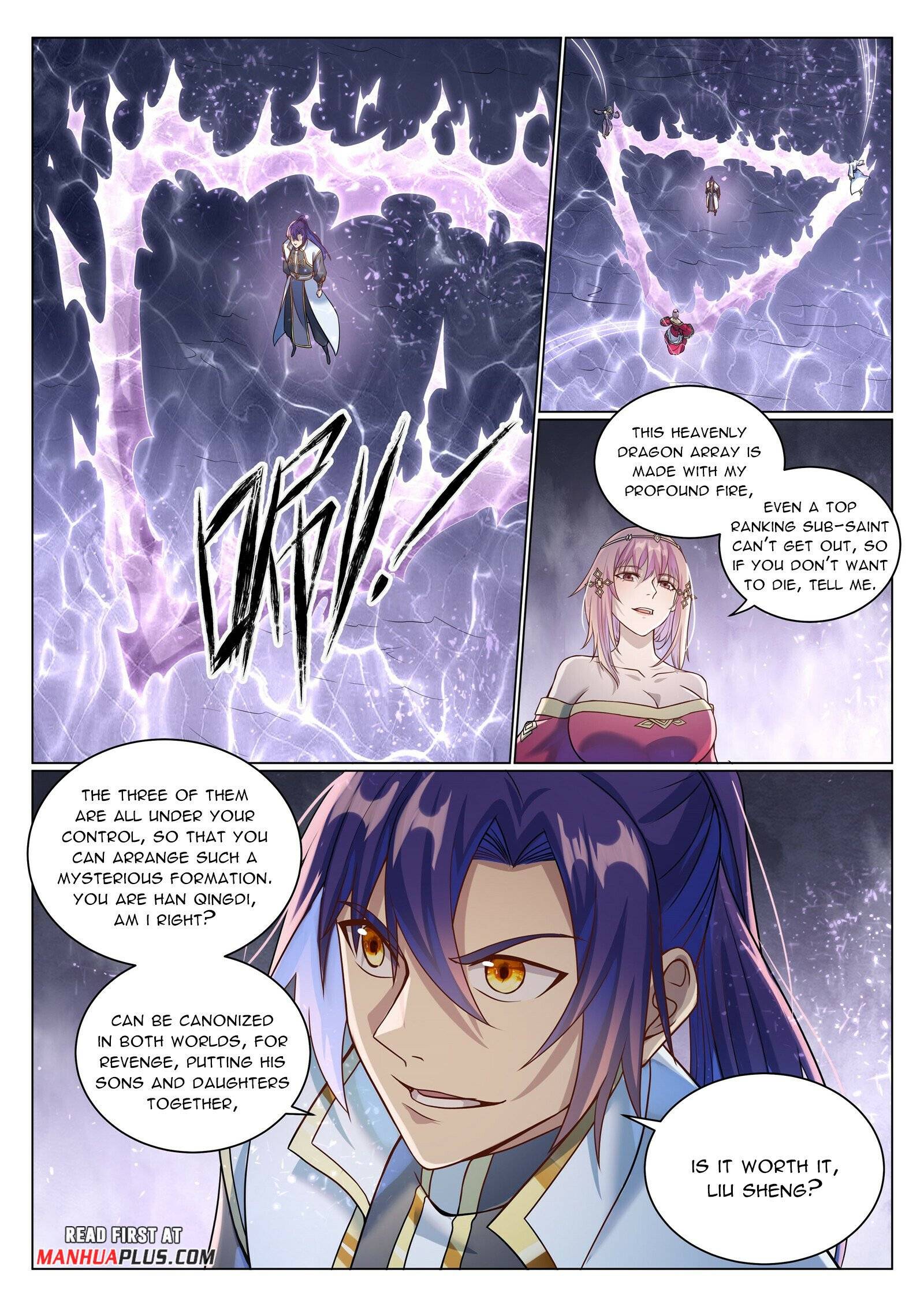Page 4 of Chapter 1051