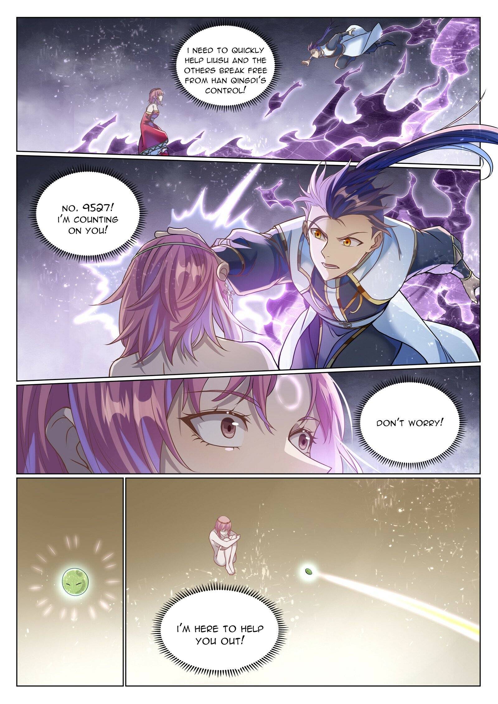 Page 7 of Chapter 1051