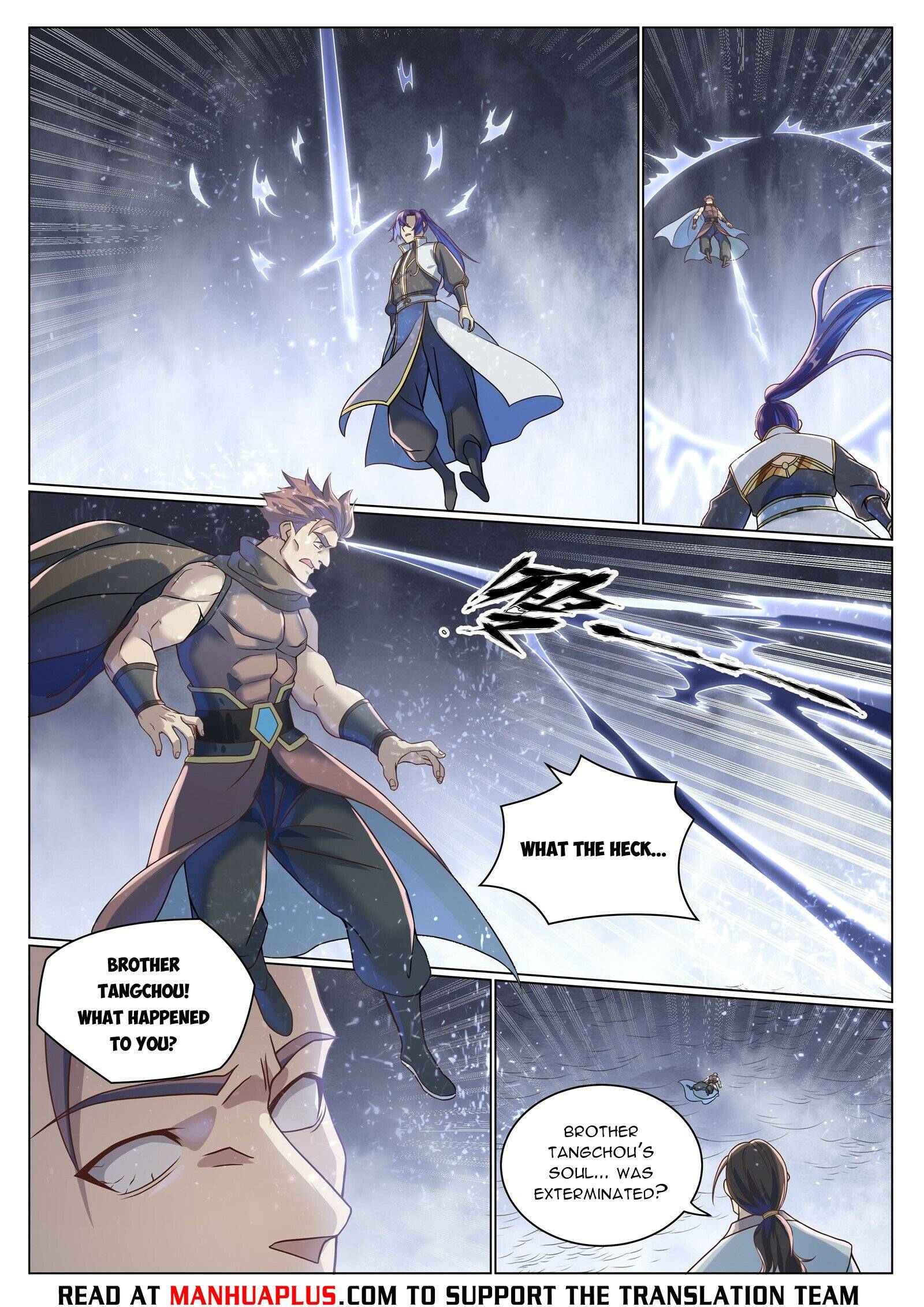 Page 13 of Chapter 1051